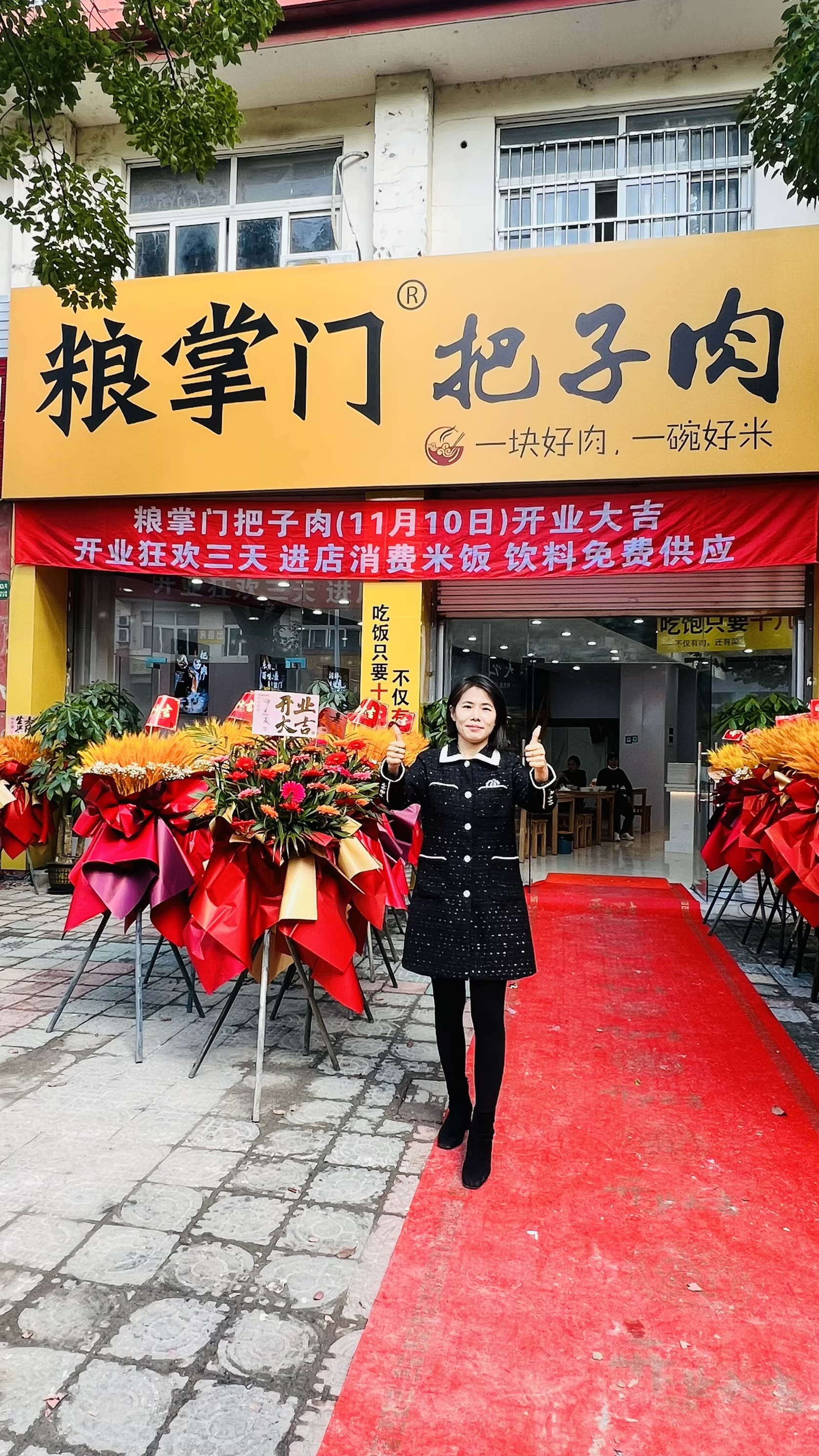 微信图片_20260528171422_118_333.jpg