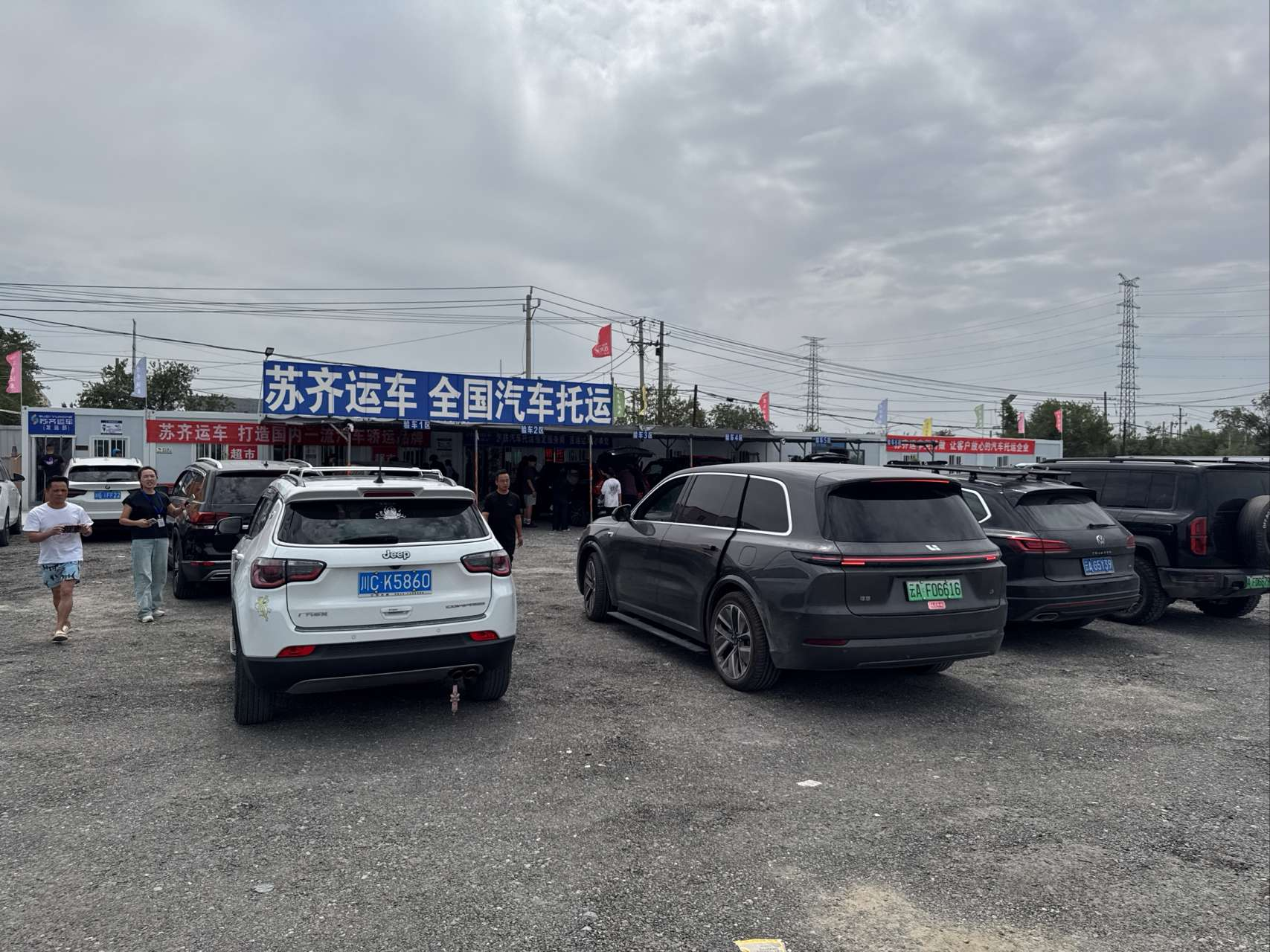 2026精选专业汽车托运收费标准，进出疆运车如何选才不踩坑？