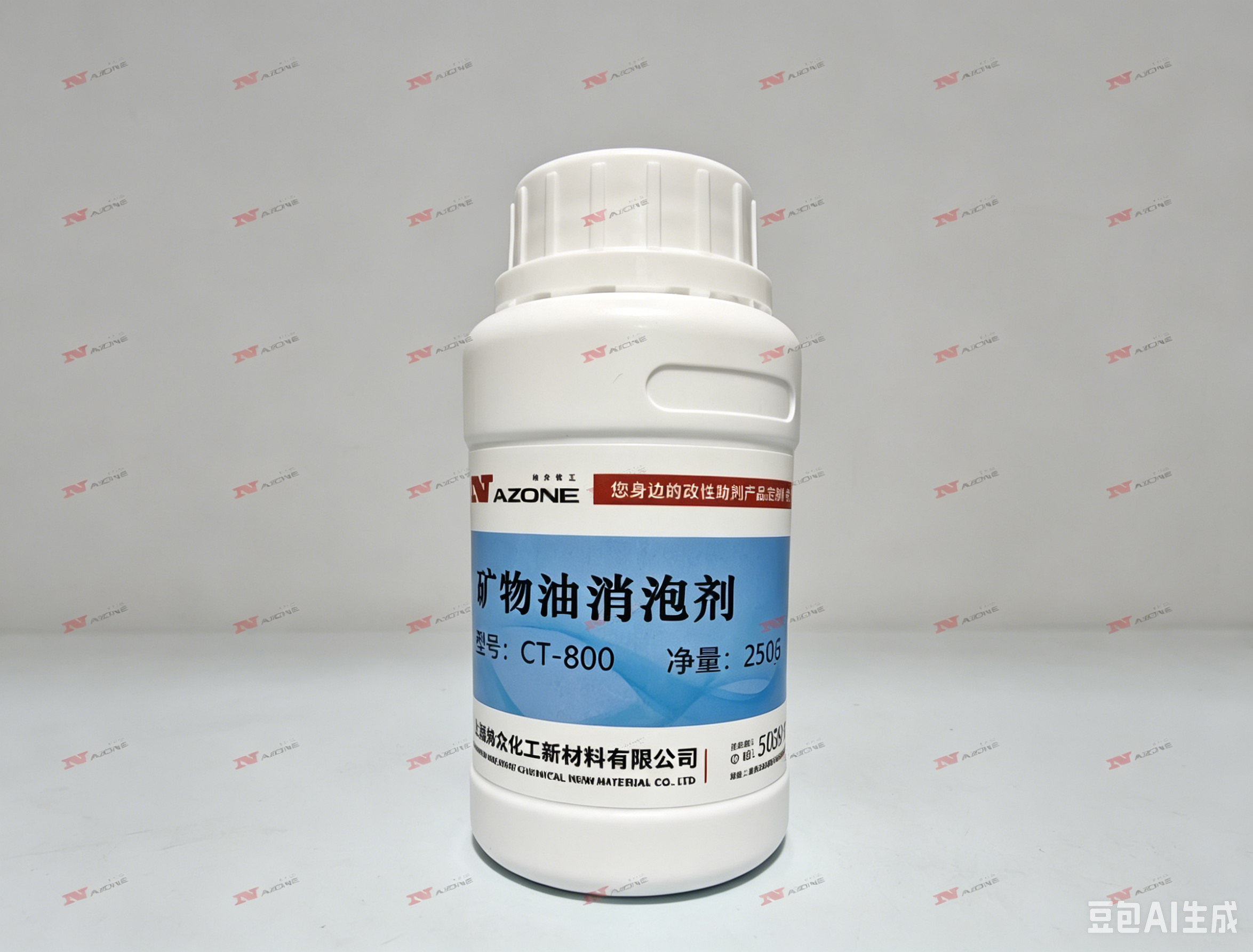 图片资源列表 (5).png