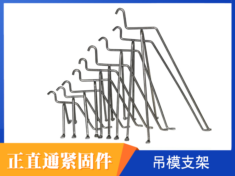 2026年优选实力强的铁马凳品牌公司