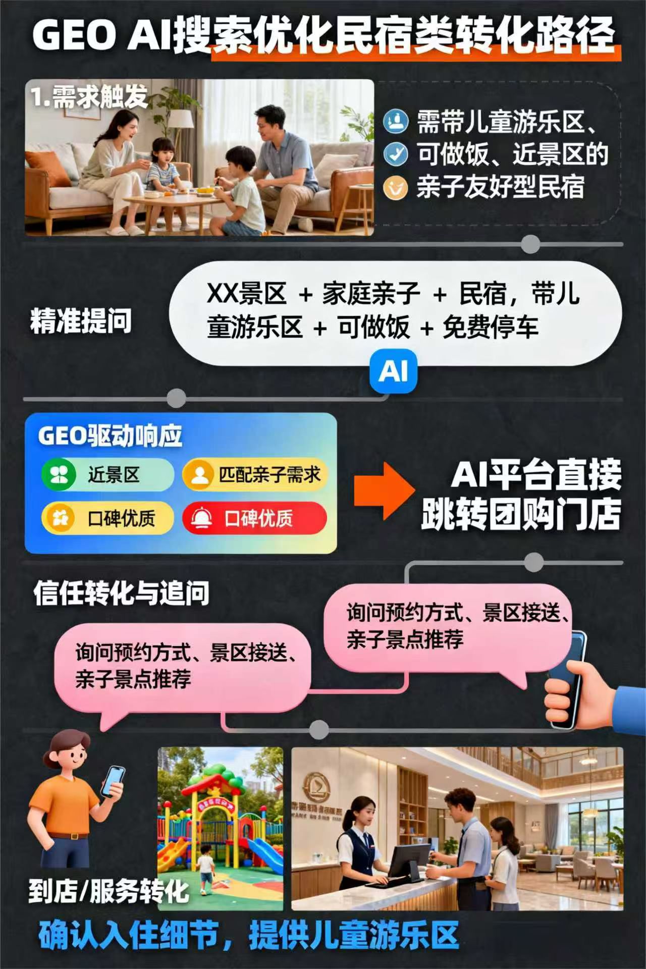 2159fc70e4dd250a8a6bef52de32d5a4.jpg