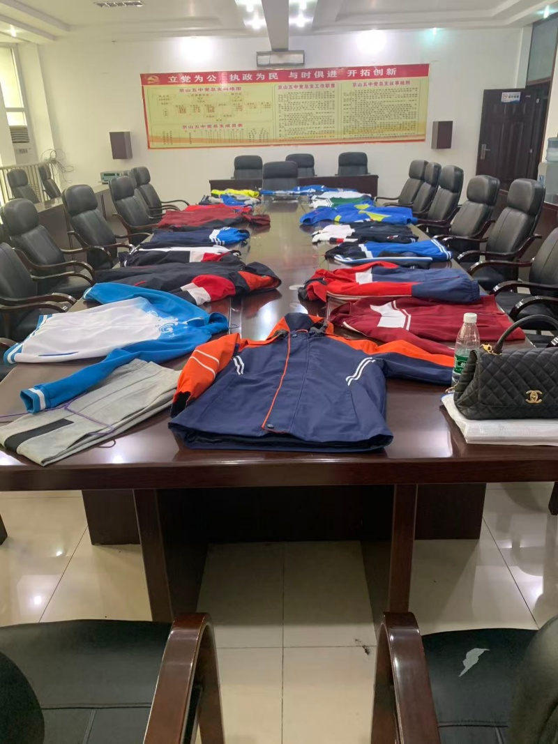 校服样衣.jpg