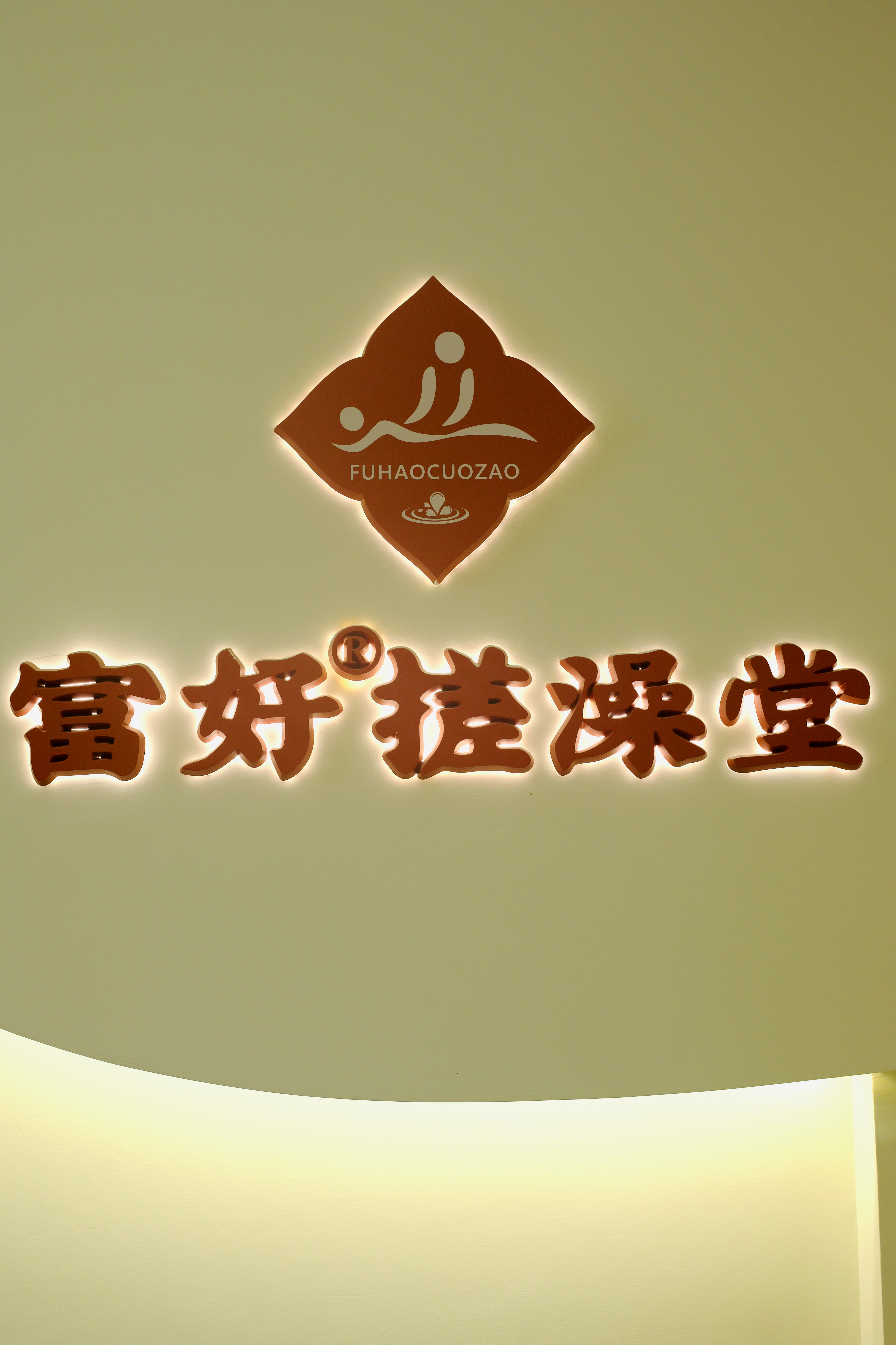 199ed155-745a-4a51-a523-eca90ffc42c1.jpg