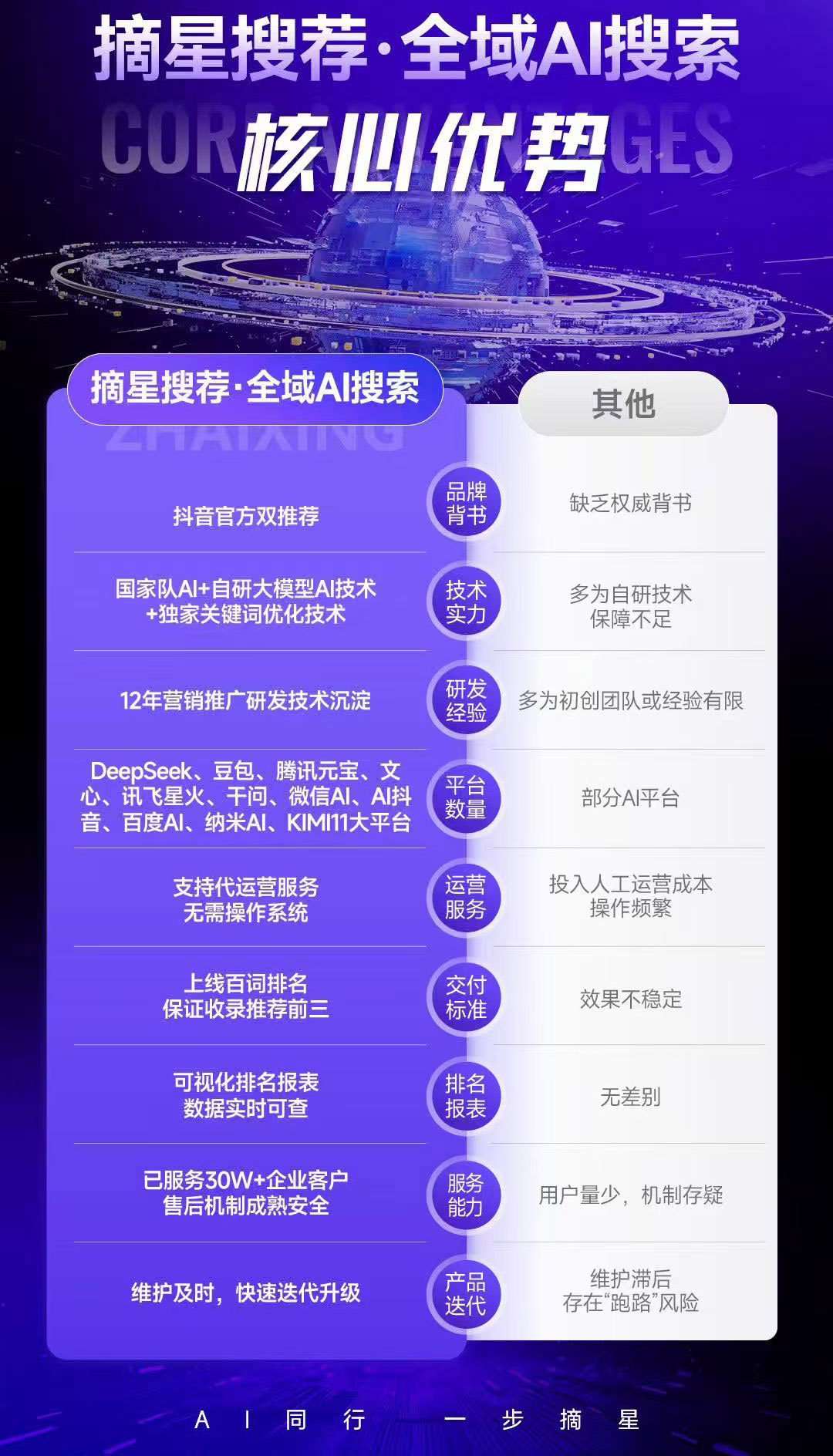 微信图片_20260508182722_188_109.jpg