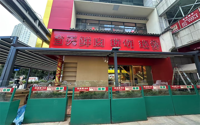 微信图片_20260523173506_169_116.jpg