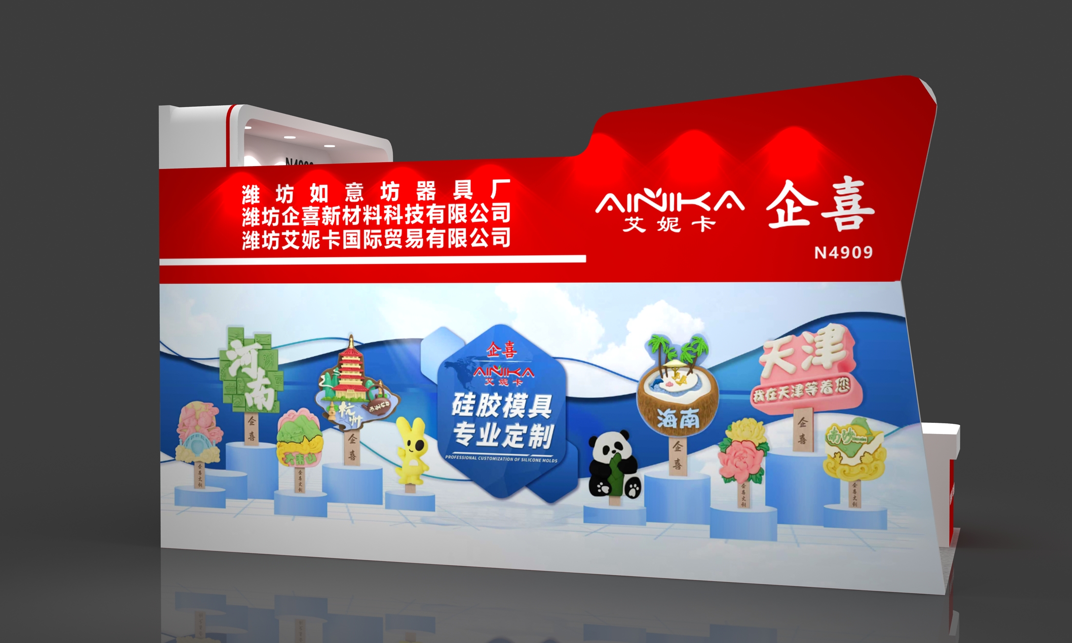 c64b387f-df18-44f1-9401-6449e897057b.jpg