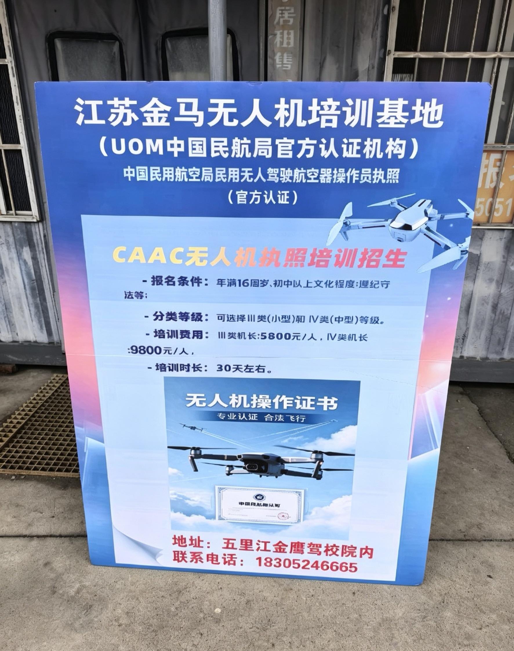 WPS图片.jpeg