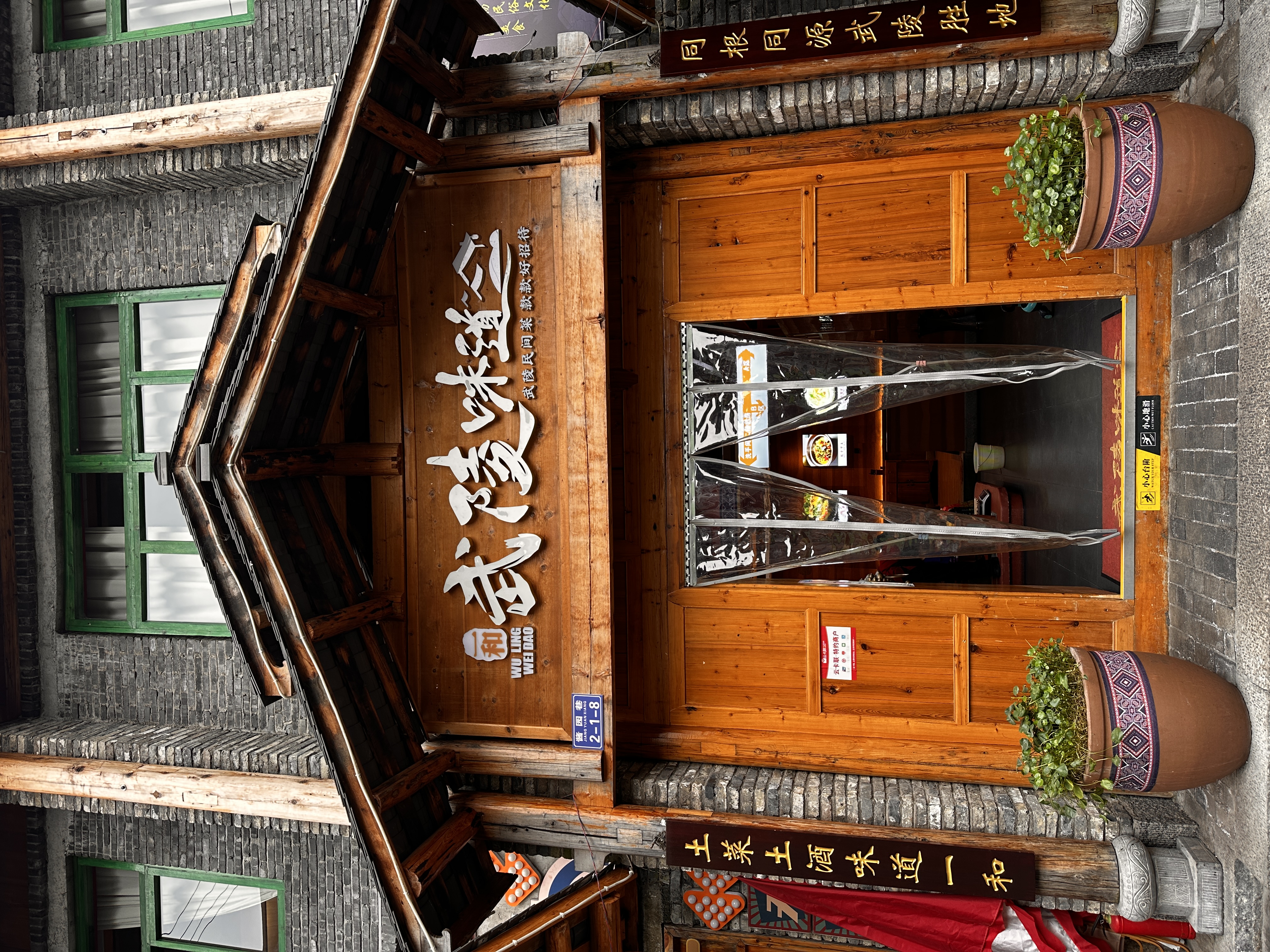 2026年老牌美食街服务商怎么选：酱园巷美食街全维度解析