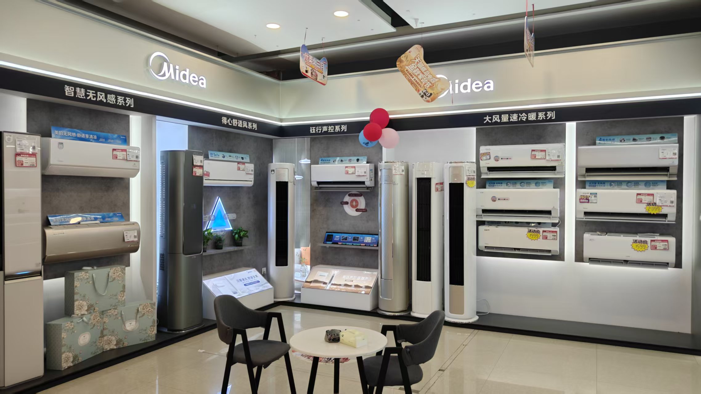 2026优选价格优惠法式多门冰箱电器直营店选购指南