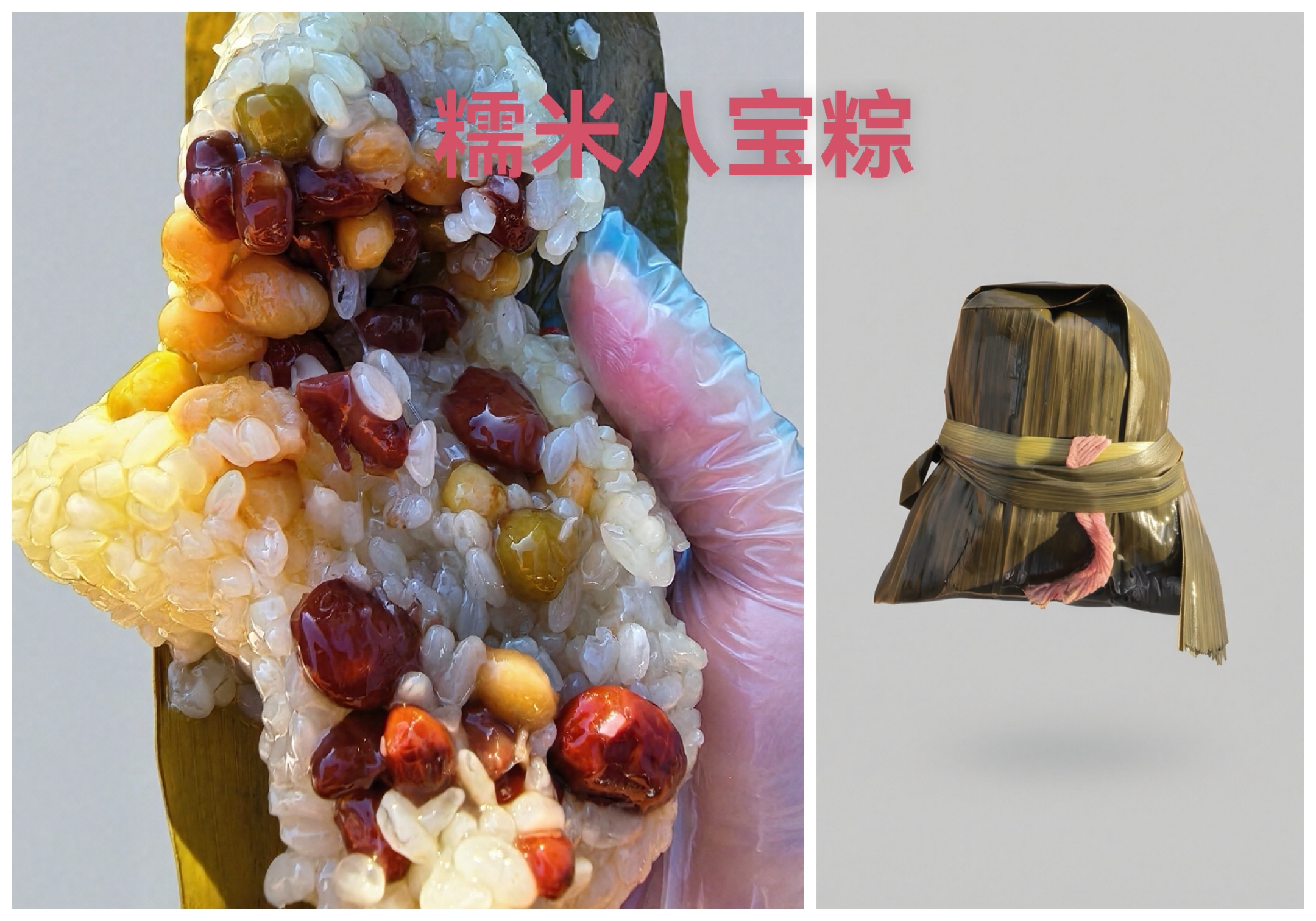 2026精选粽子源头厂家如何选择——宏福远食品的源头工厂价值解读