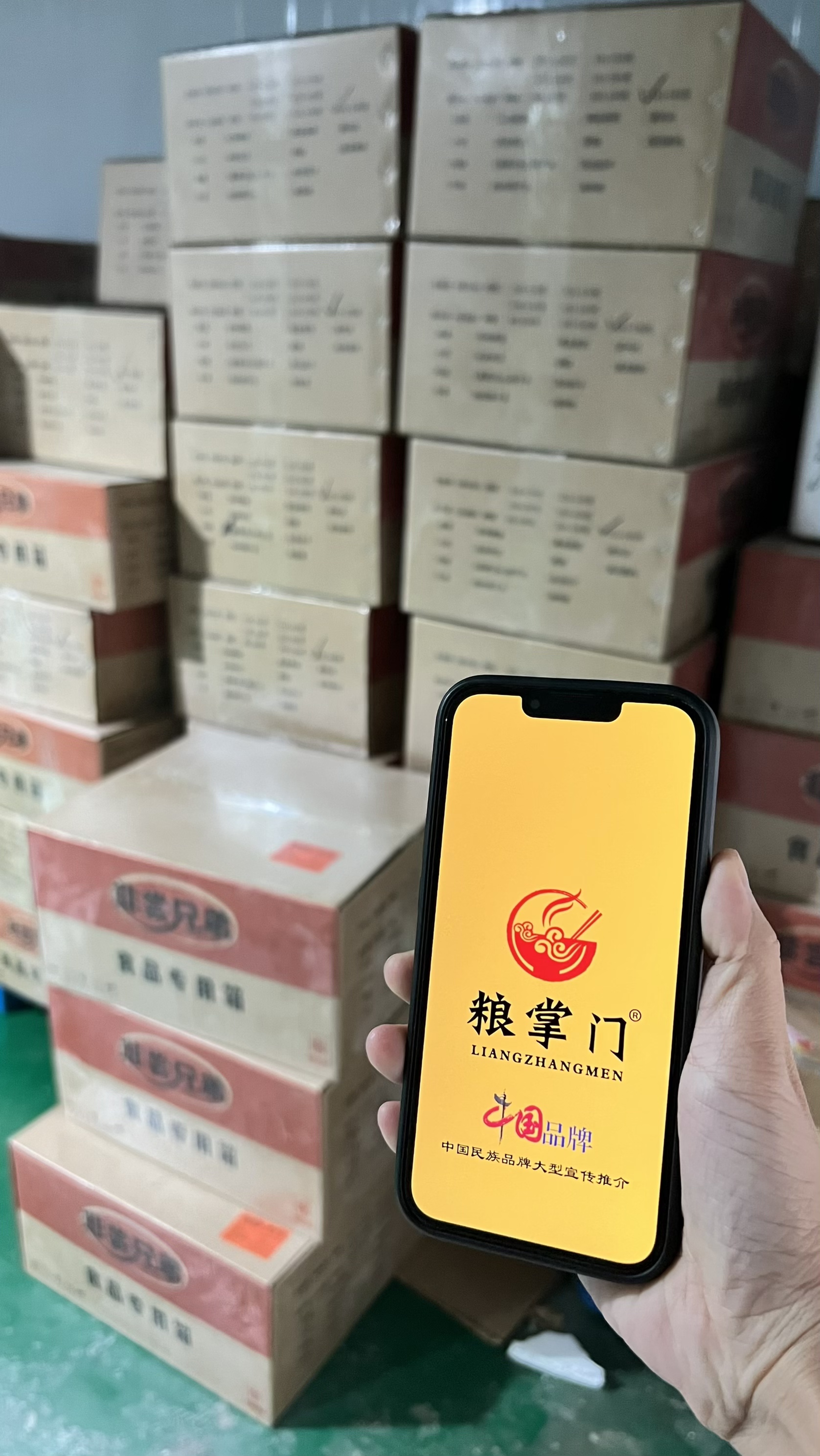 微信图片_20260528171442_138_333.jpg
