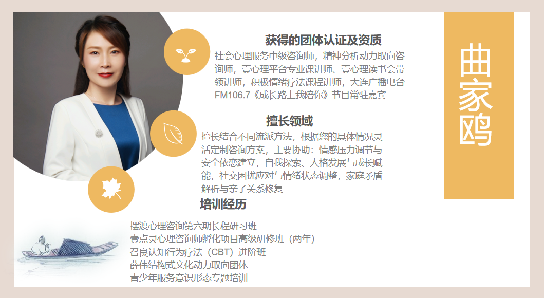 微信图片_20260519103519_39_9.png