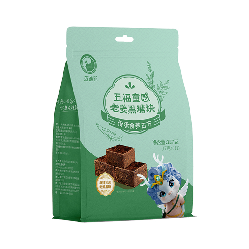 五福童感-袋装.jpg