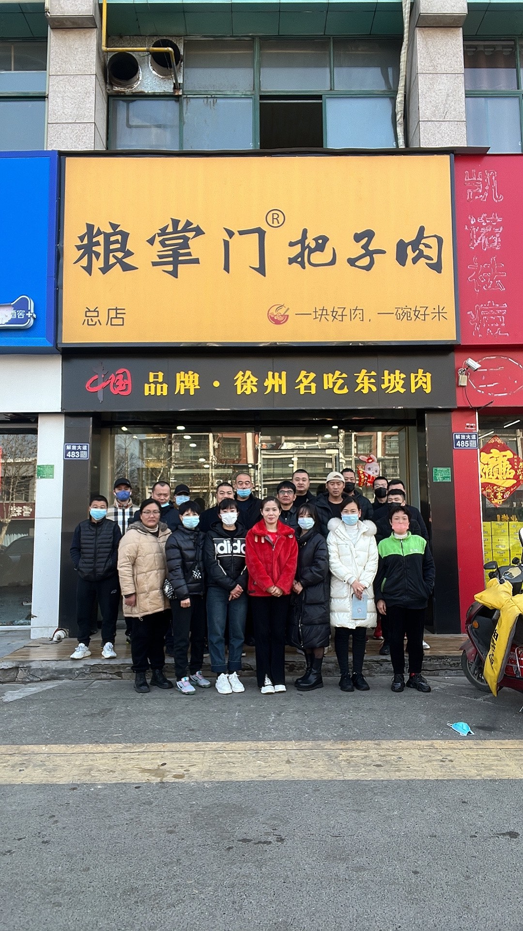 微信图片_20260528172231_241_333.jpg