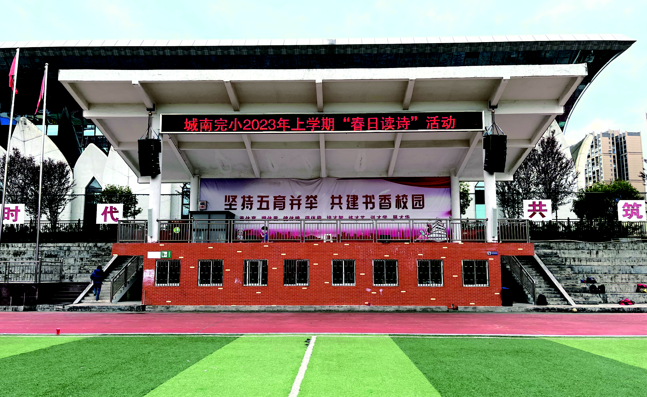 2026年中IP网络广播定制厂家优选指南：全场景覆盖与长效运维