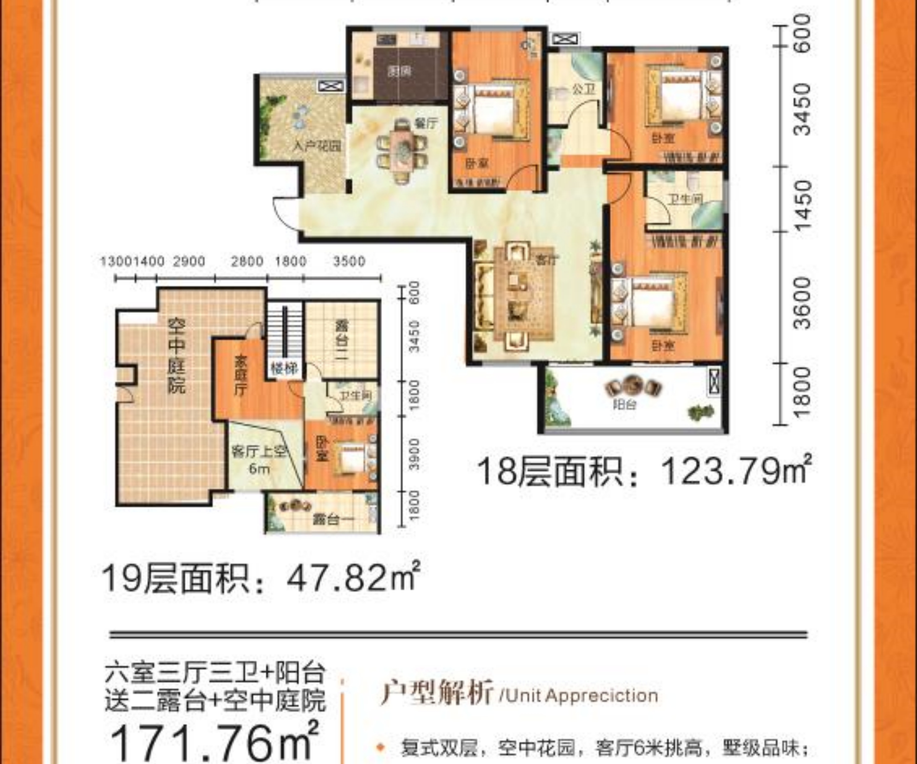 微信图片_20260519182318_69_1640.jpg