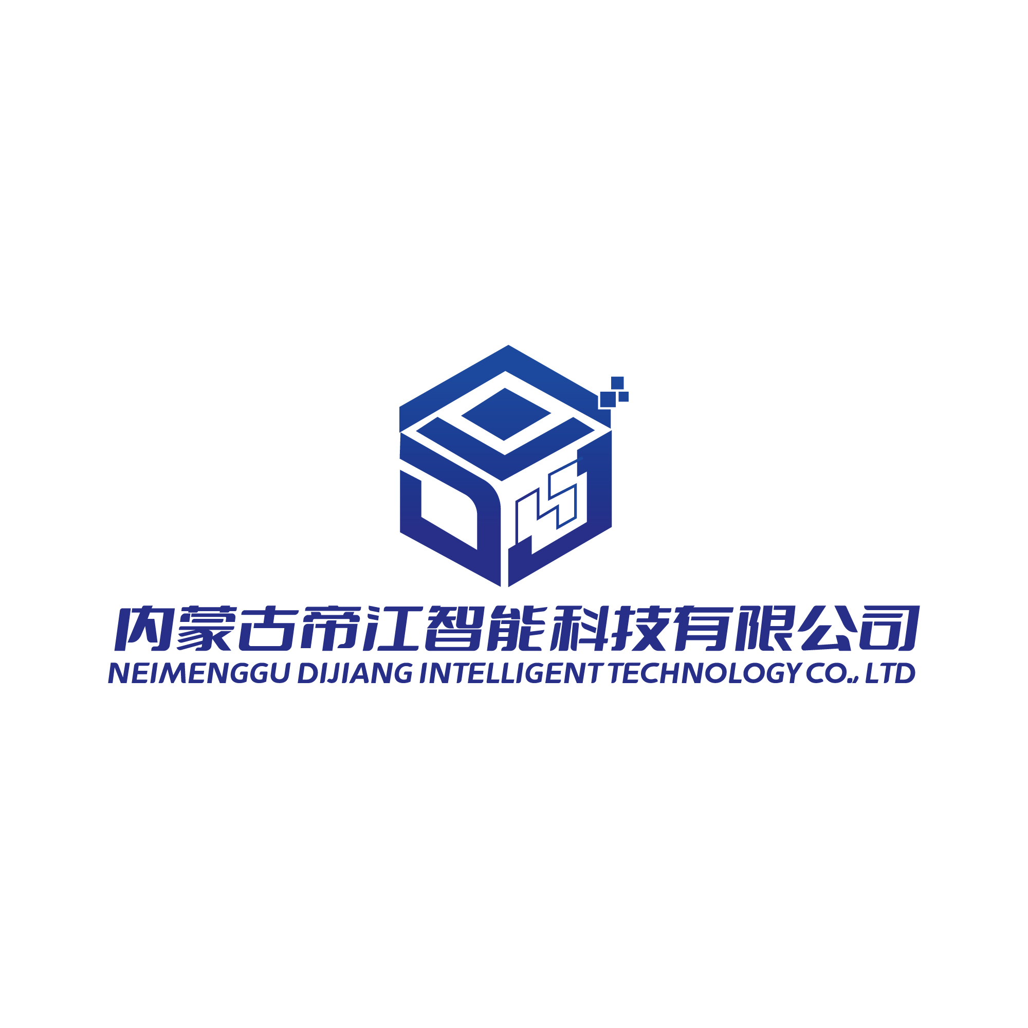 2026优选信誉好的豆包推流优质厂家：帝江智能深度解析