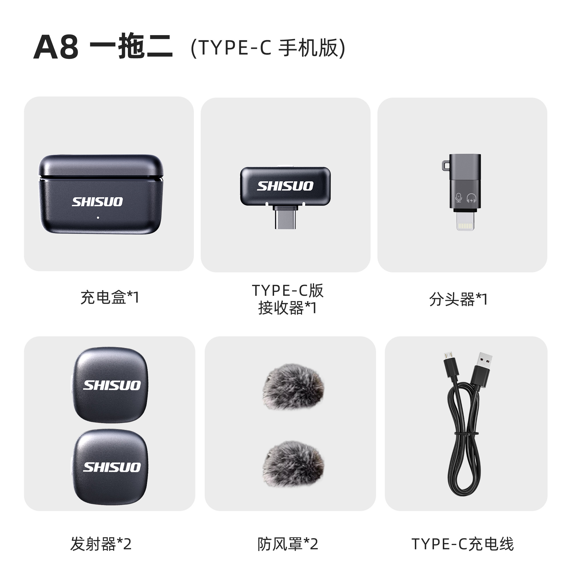 矩形 1 拷贝 3.jpg