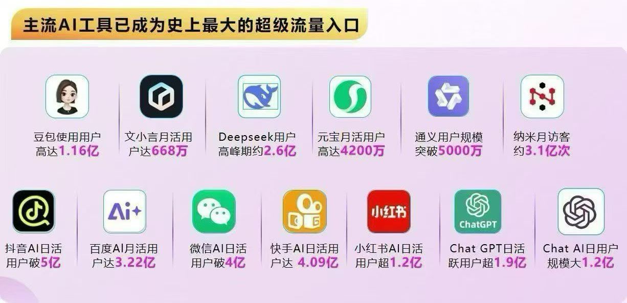 推广2.jpg