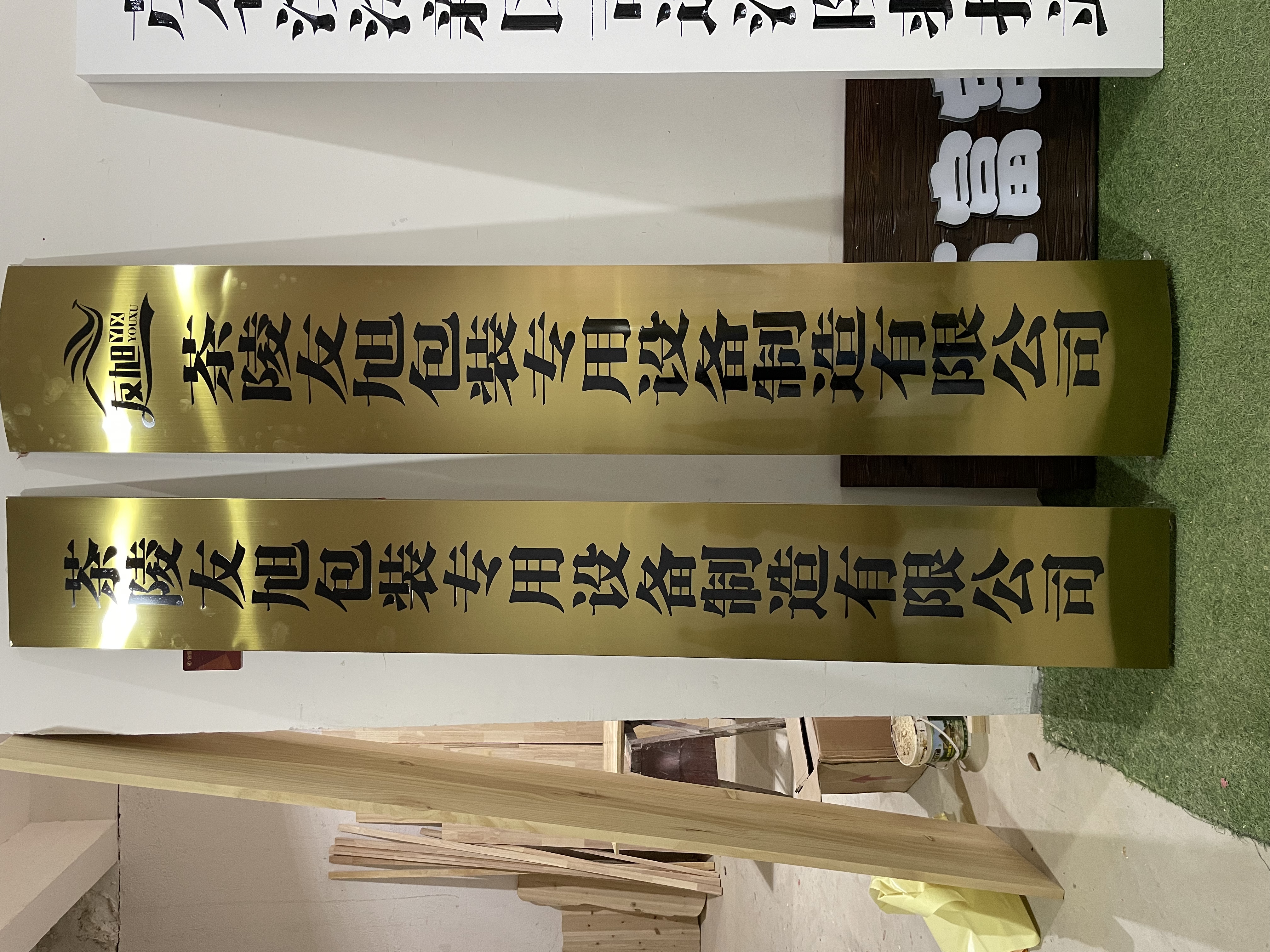 不锈钢11.jpg