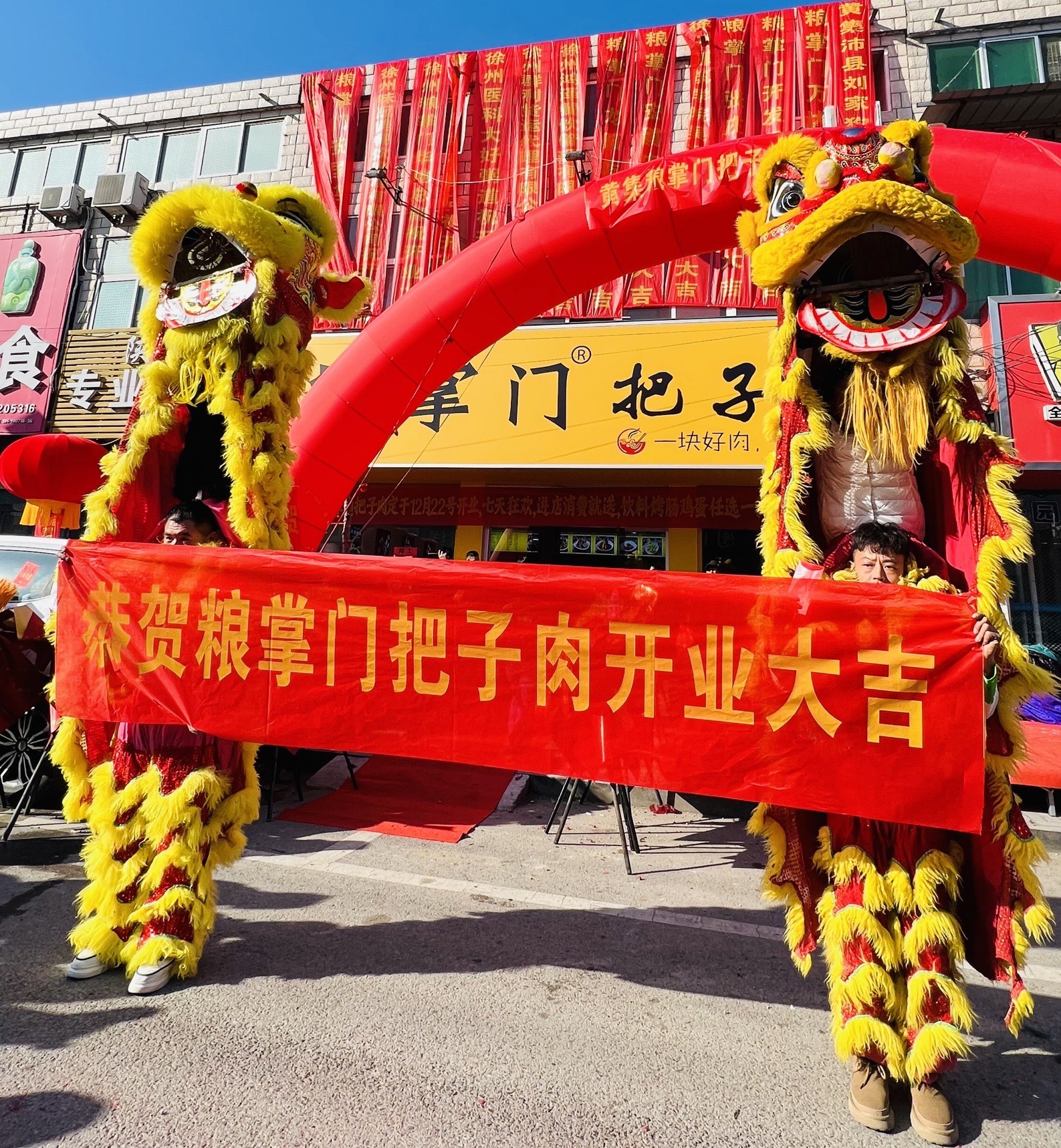 微信图片_20260528171448_144_333.jpg