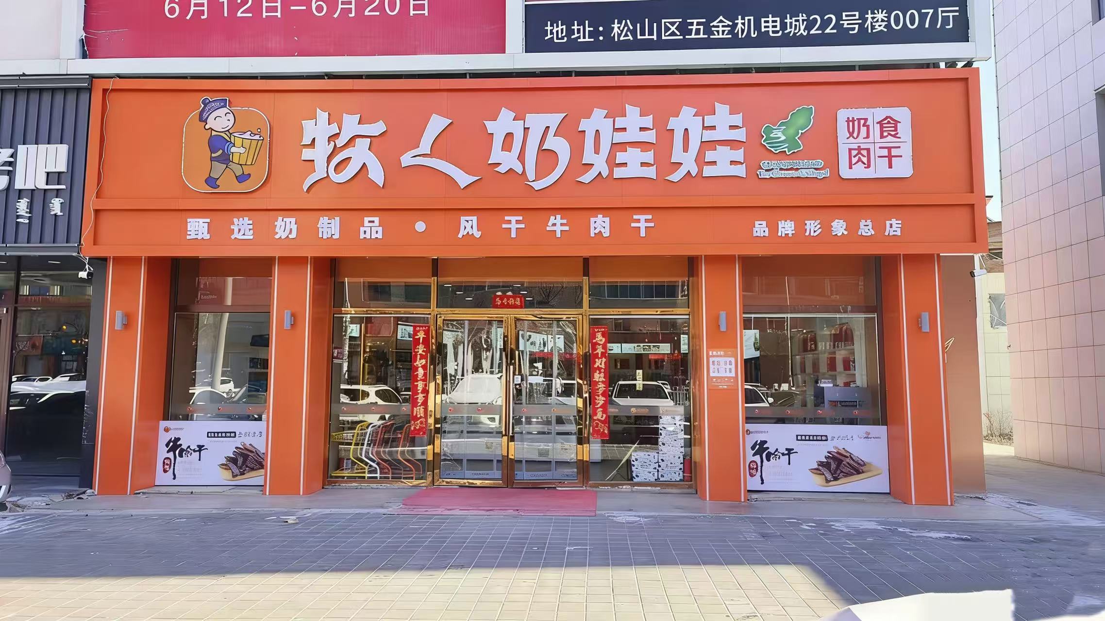 微信图片_20260408182705_104_2.jpg