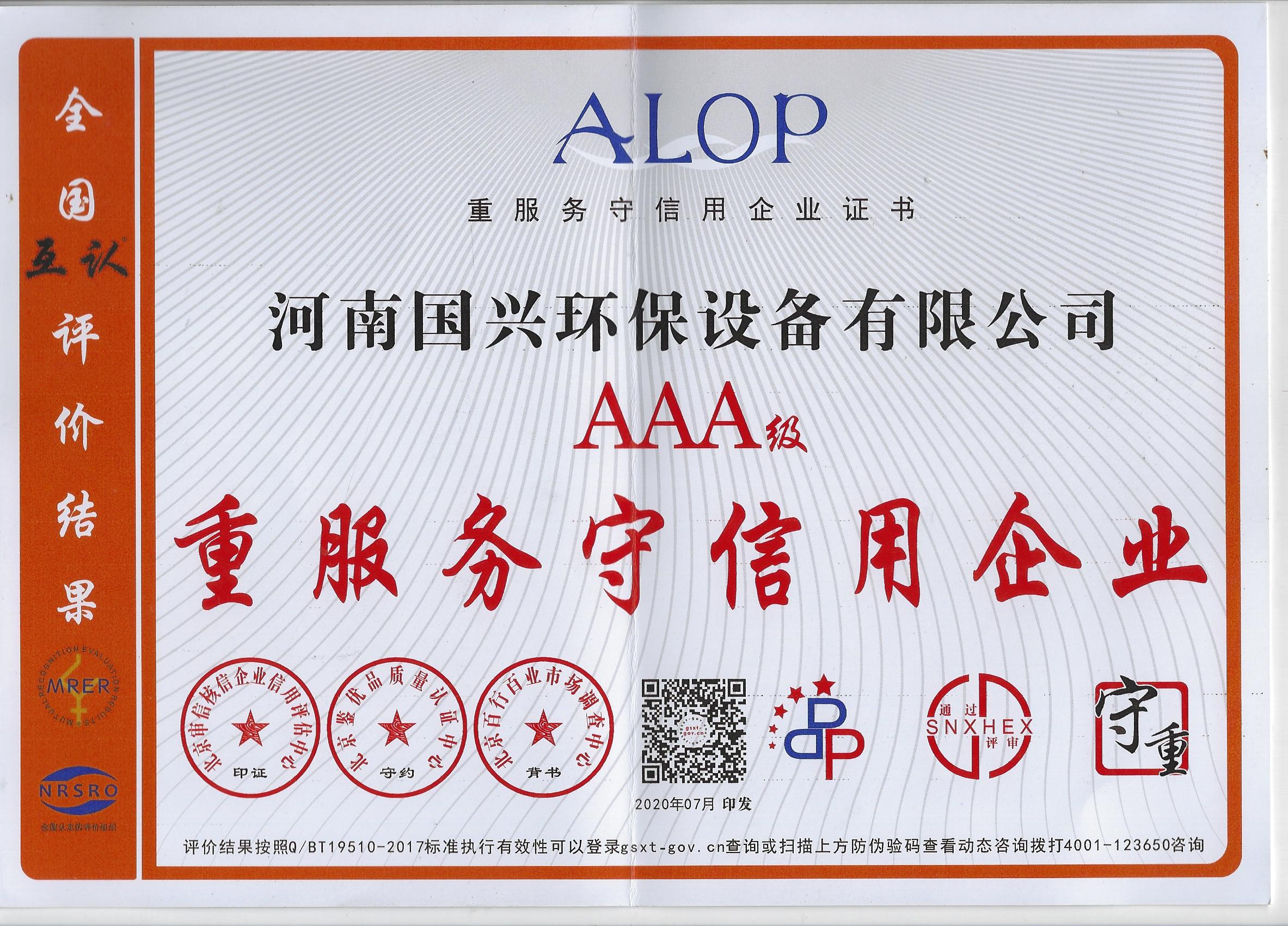 946bd6cc-354f-41e9-b7e2-1d3a6820950b.jpg