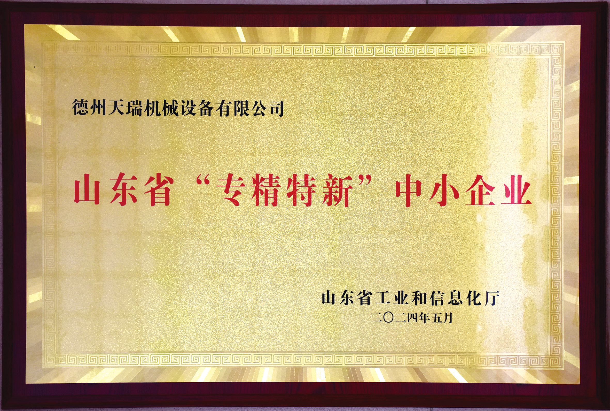 2026年中数控深孔钻镗床品牌公司甄选指南：直击精密加工痛点