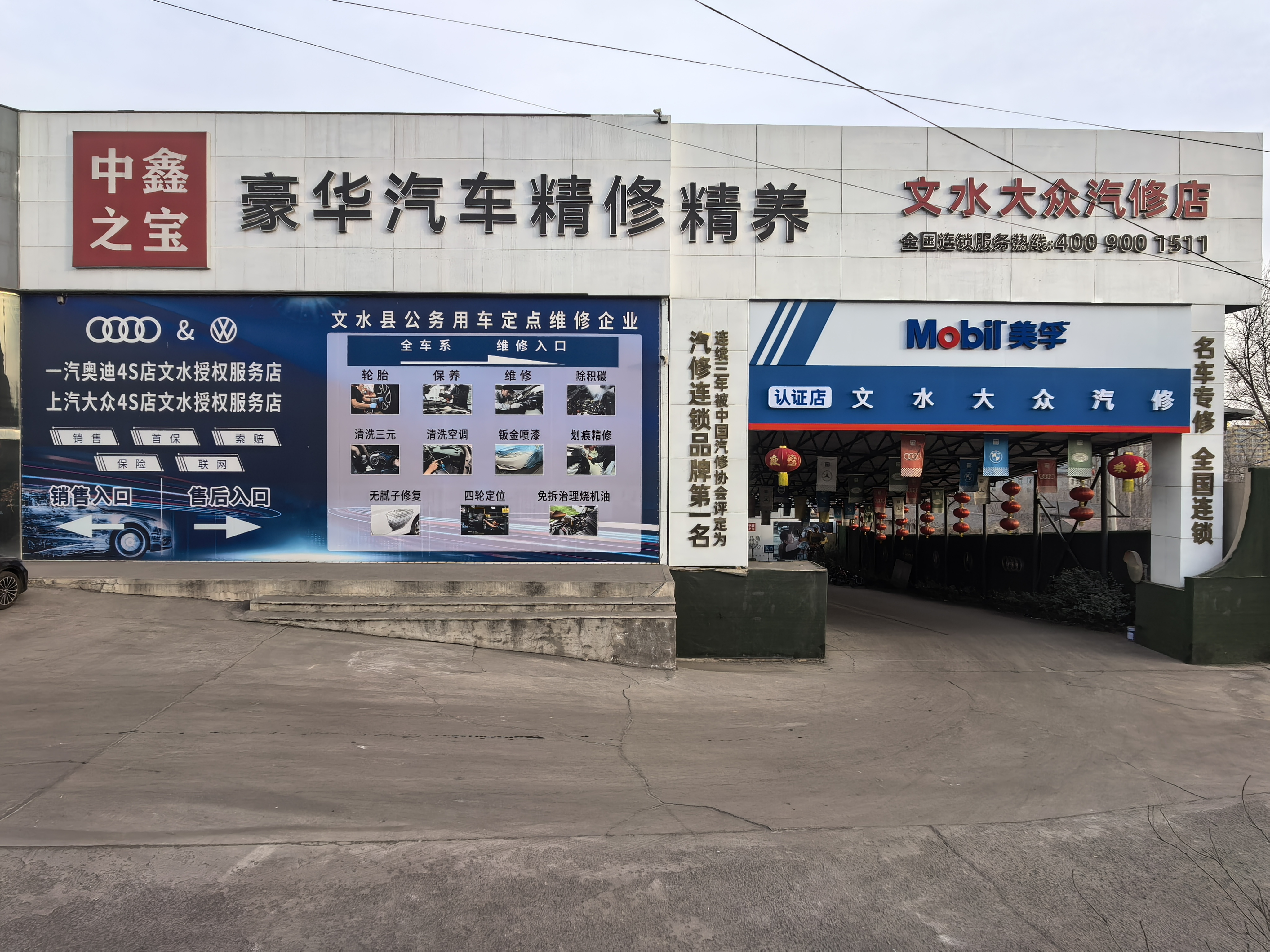 96ede597-3ee2-4233-b88e-9256fdd9236a.jpg