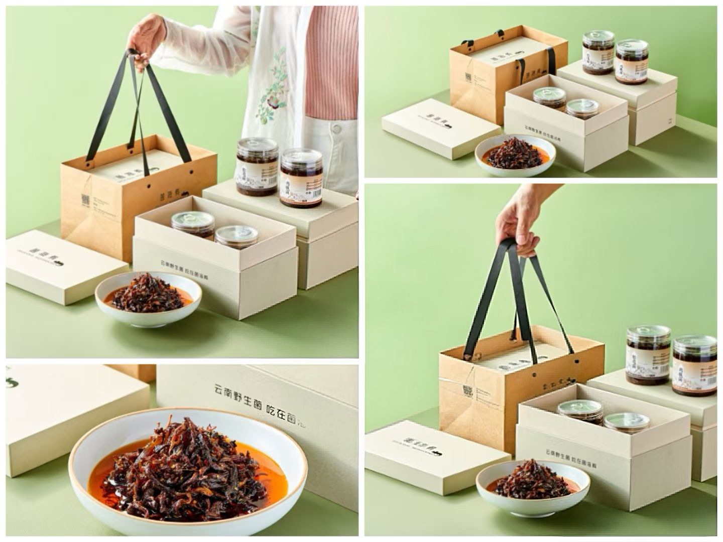 鸡枞油礼盒.jpg