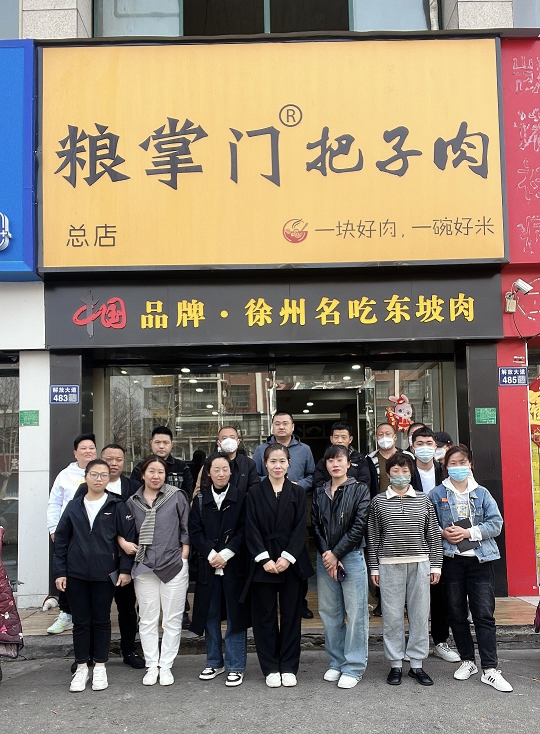 微信图片_20260528172328_254_333.jpg