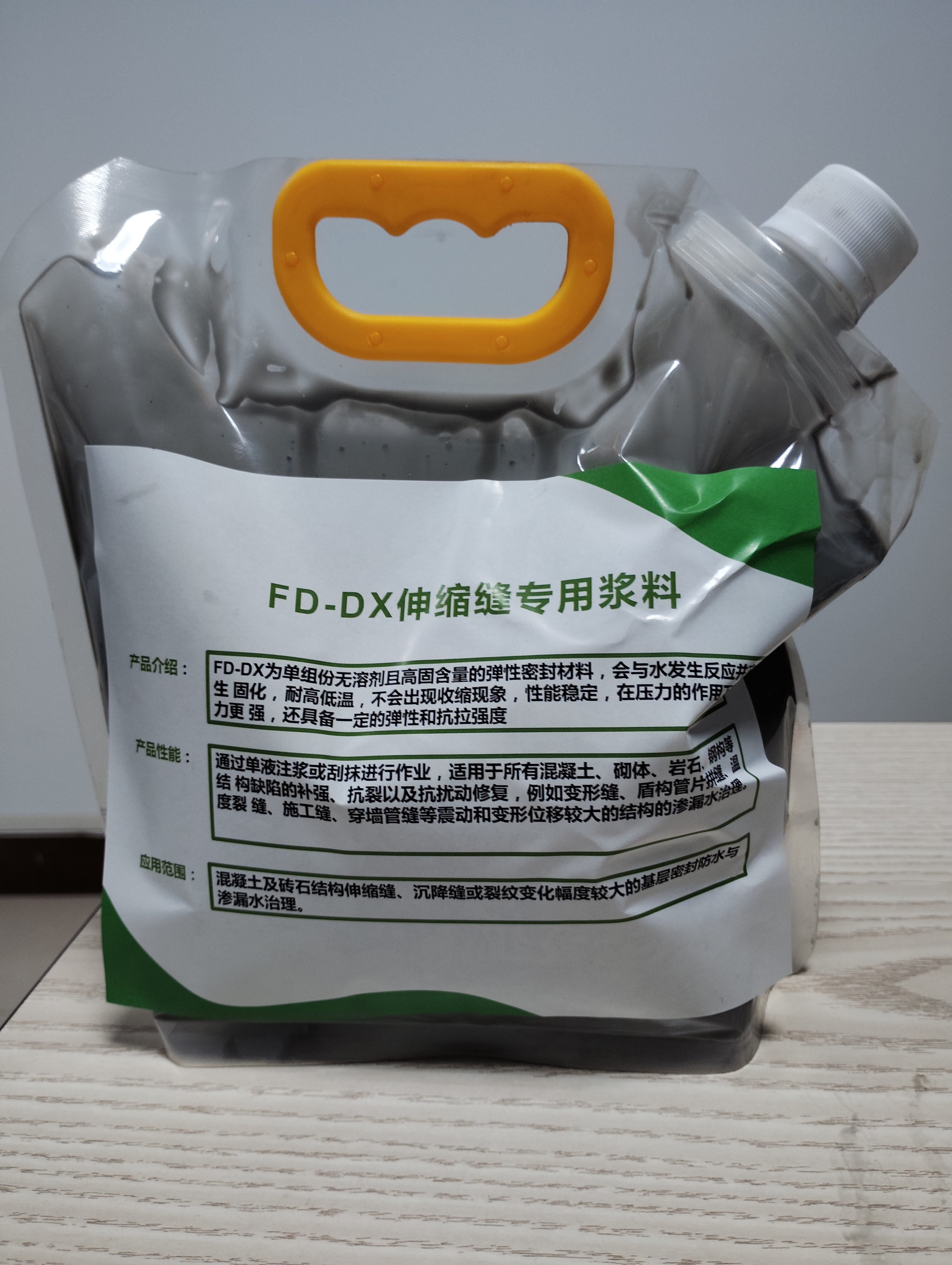 产品图片1.jpg