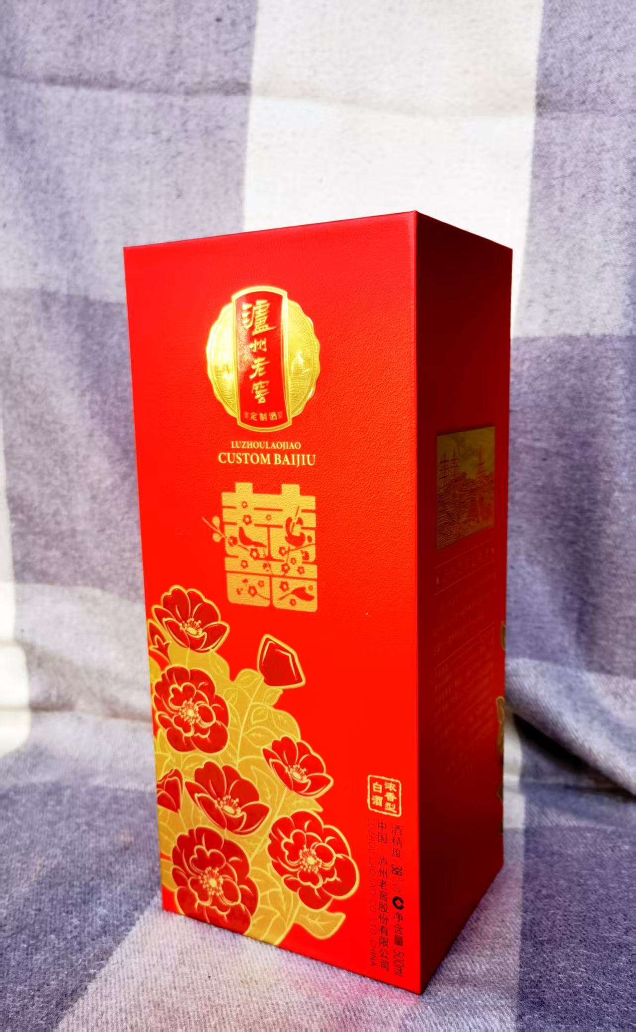 微信图片_20260514145609_47_2004.jpg
