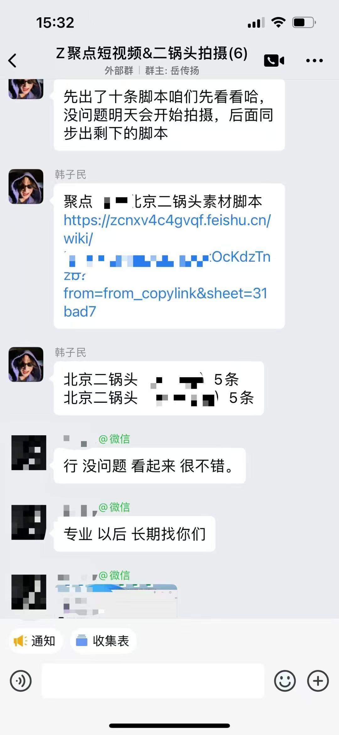 2026甄选信誉好的短视频拍摄直销企业如何选择：从避坑到落地的实战指南