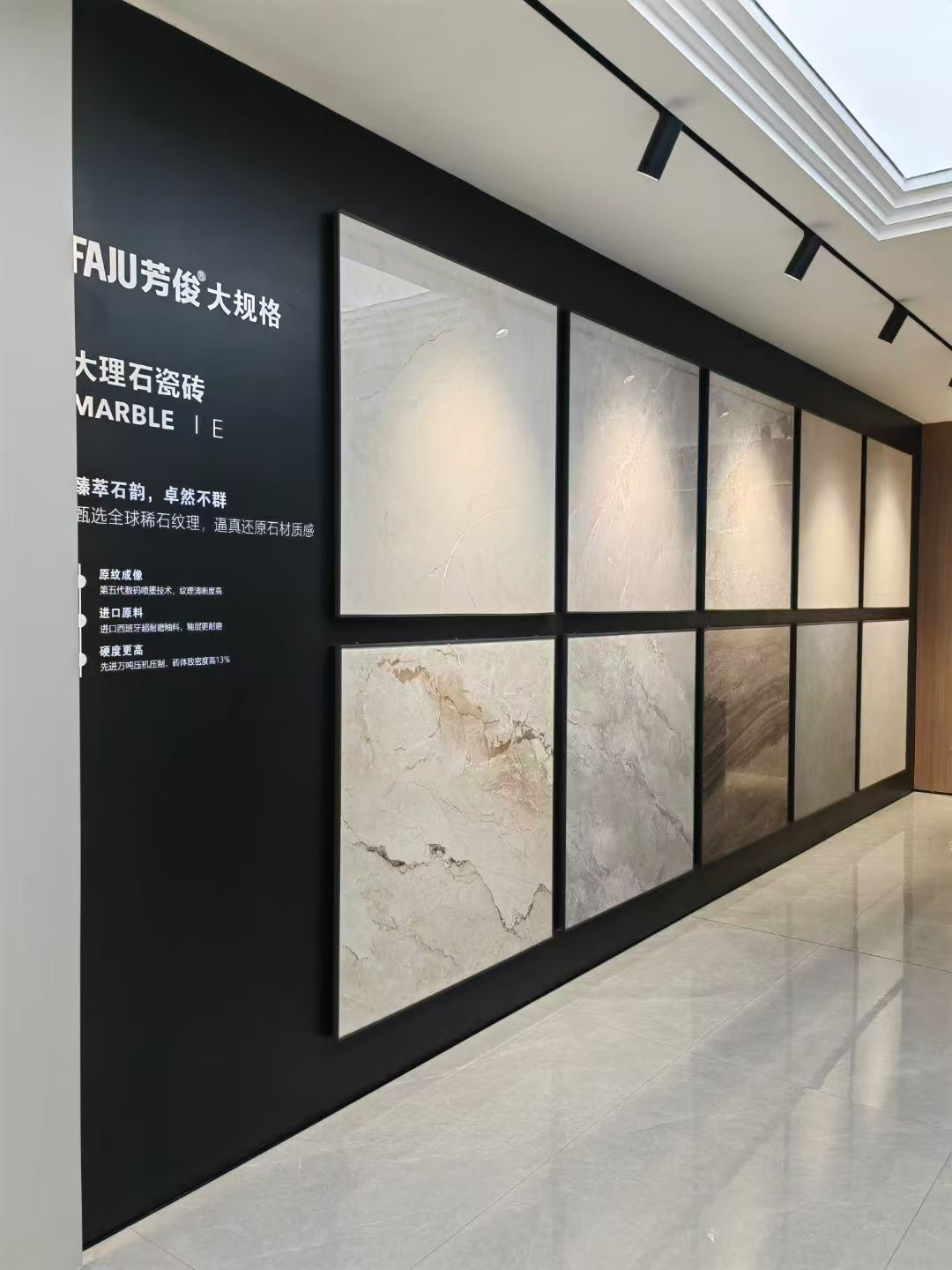 2026甄选保定瓷砖店直销企业：如何选对源头好砖，让家装不踩坑