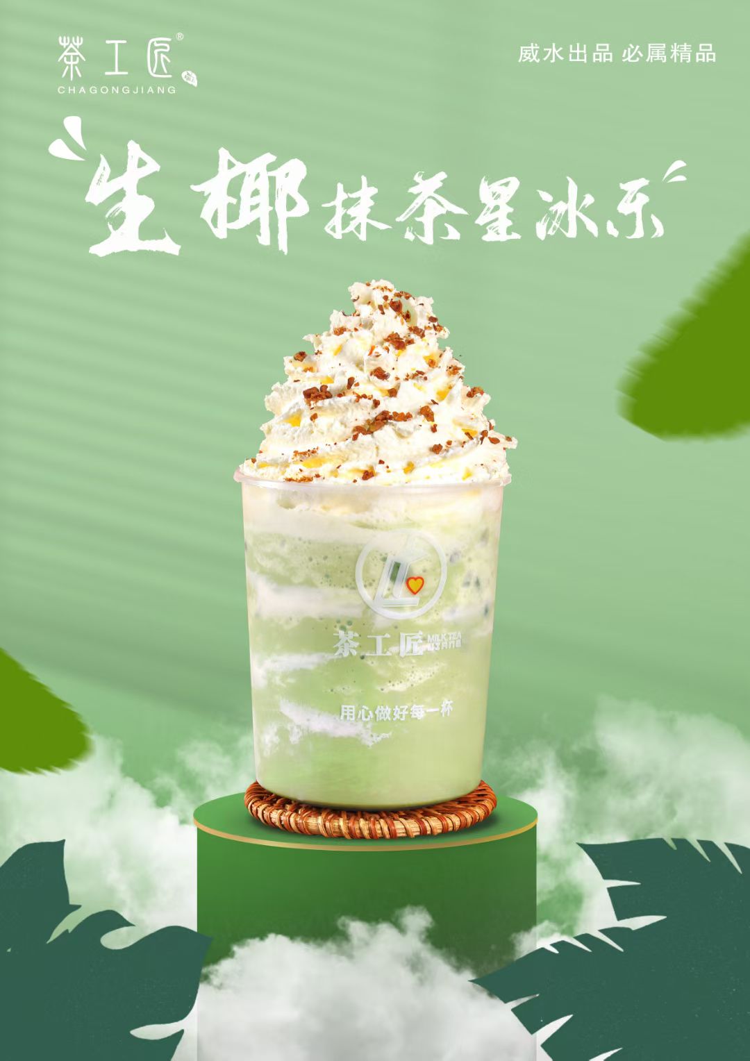 微信图片_20260520153941_66_563.jpg