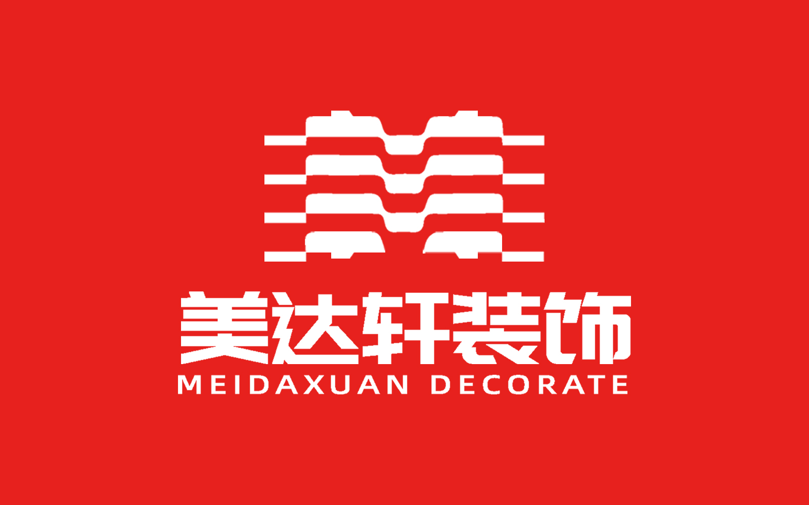 LOGO（竖，1800x1000px，红底）.jpg