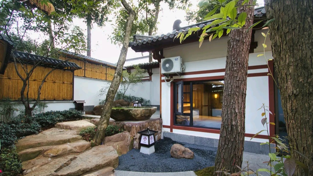 花神汤民宿 横.jpg