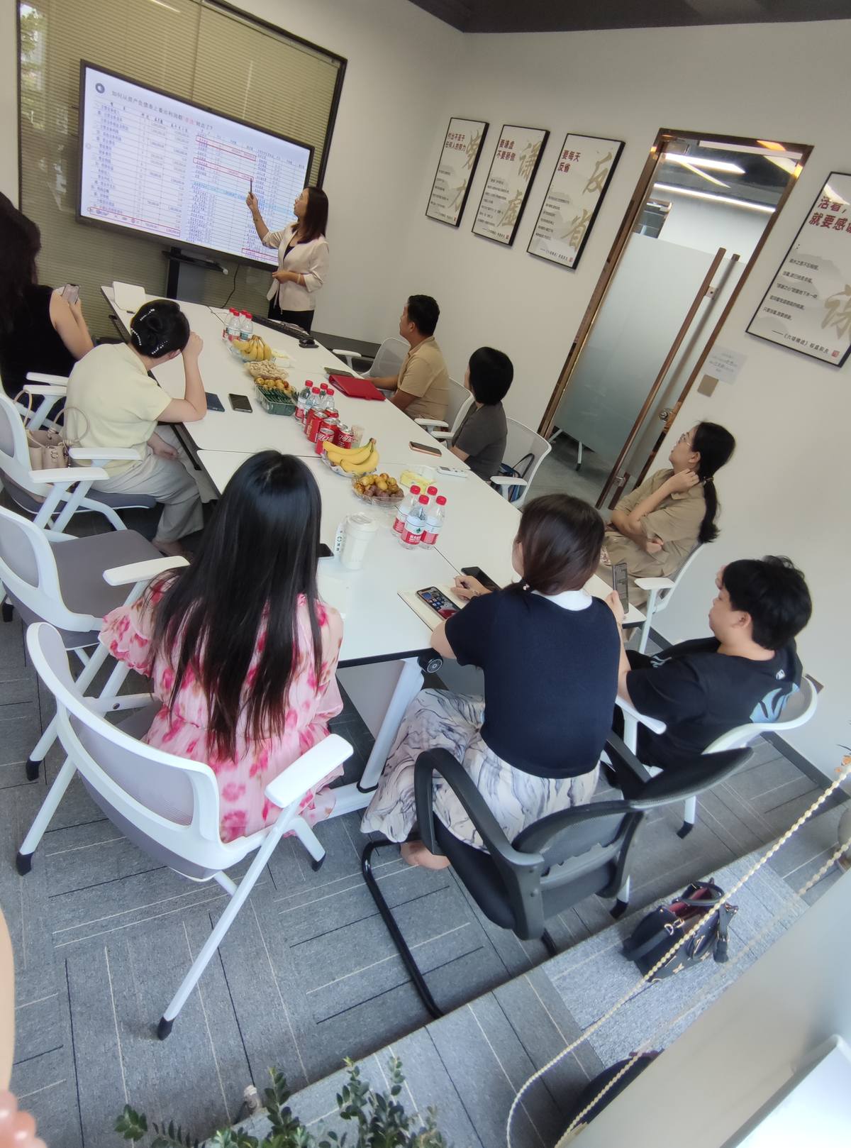 核算表会议4.jpg
