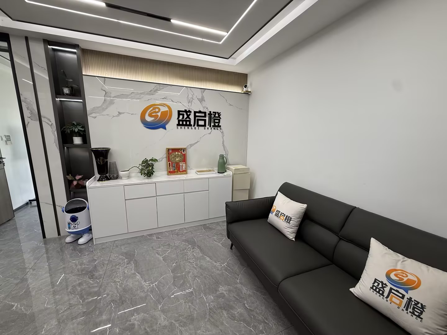 门头logo1.jpg