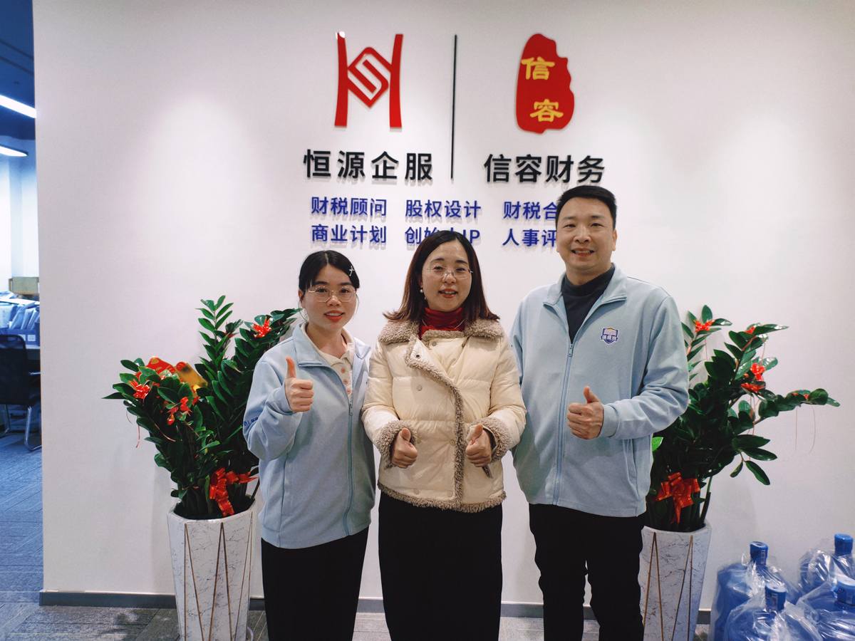 核算表合照5.jpg