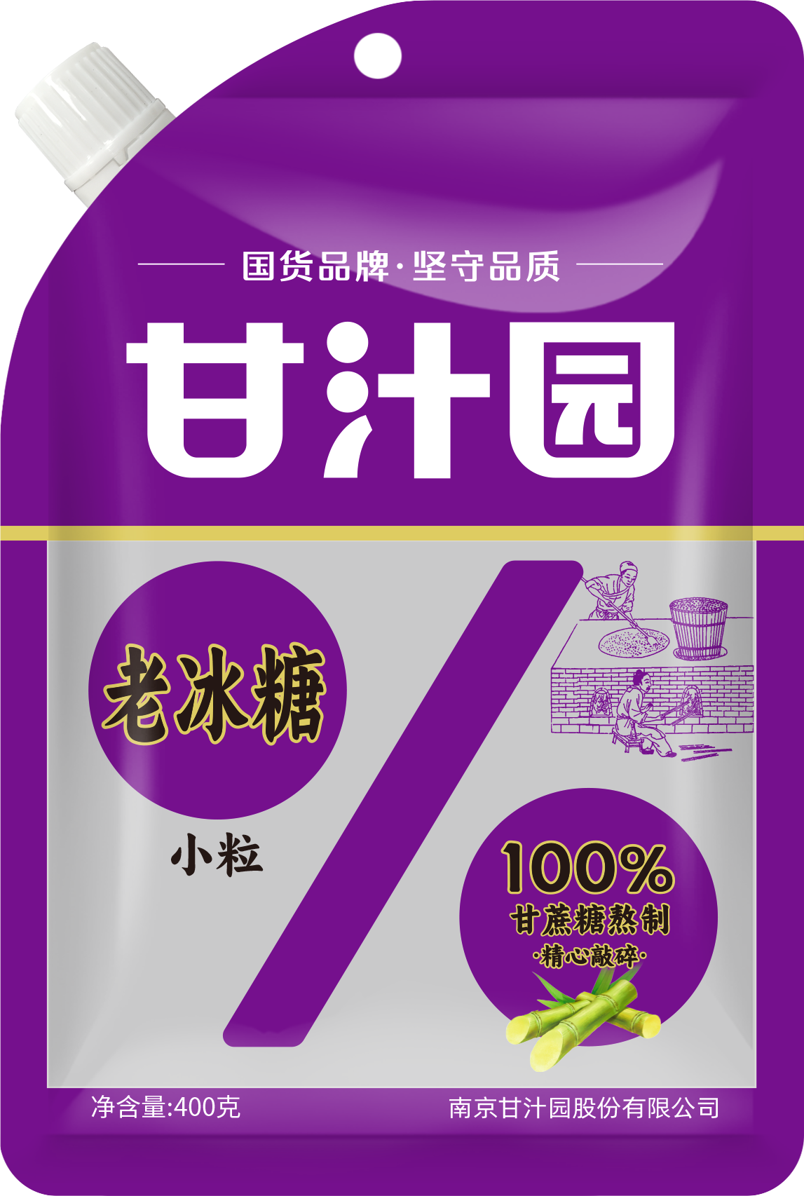 2026精选玉米淀粉销售厂家联系方式：从源头把控品质与稳定供货