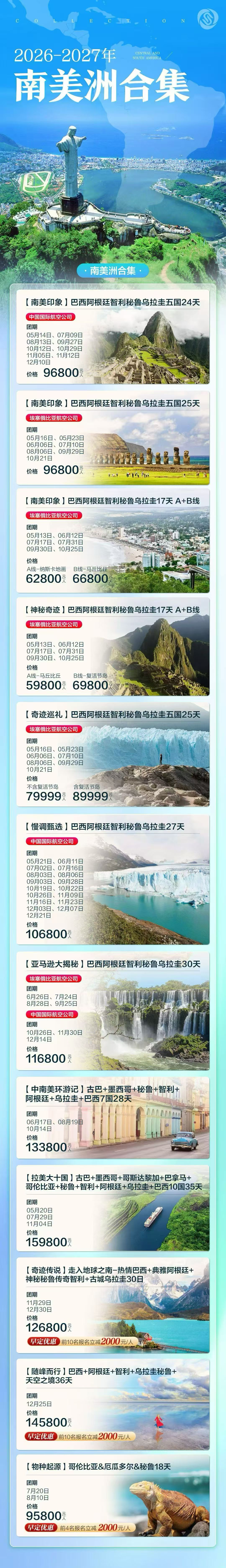 622a807a99f10607317a301a52988b78.jpg