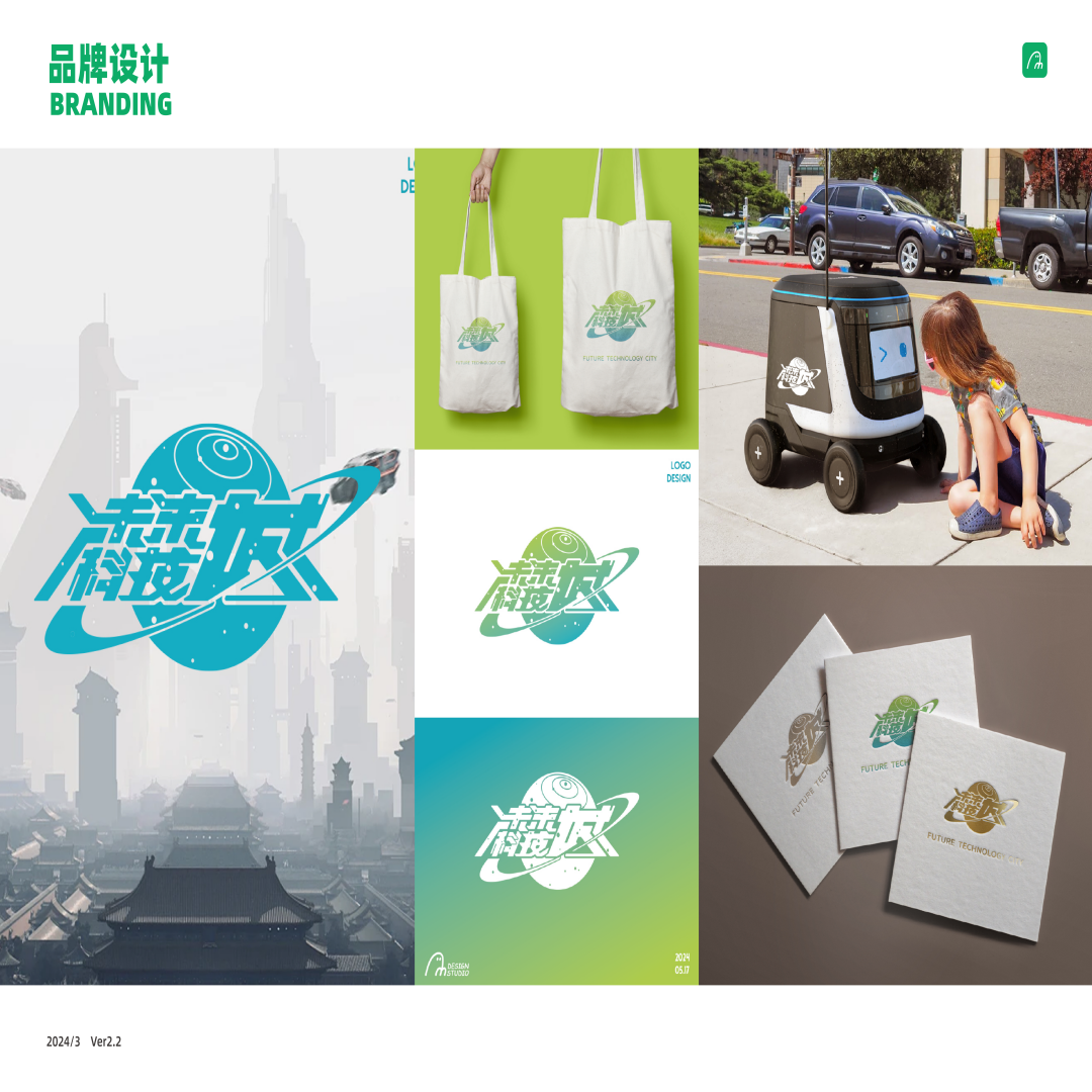 2026精选：活动物料设计平台如何赋能品牌高效落地