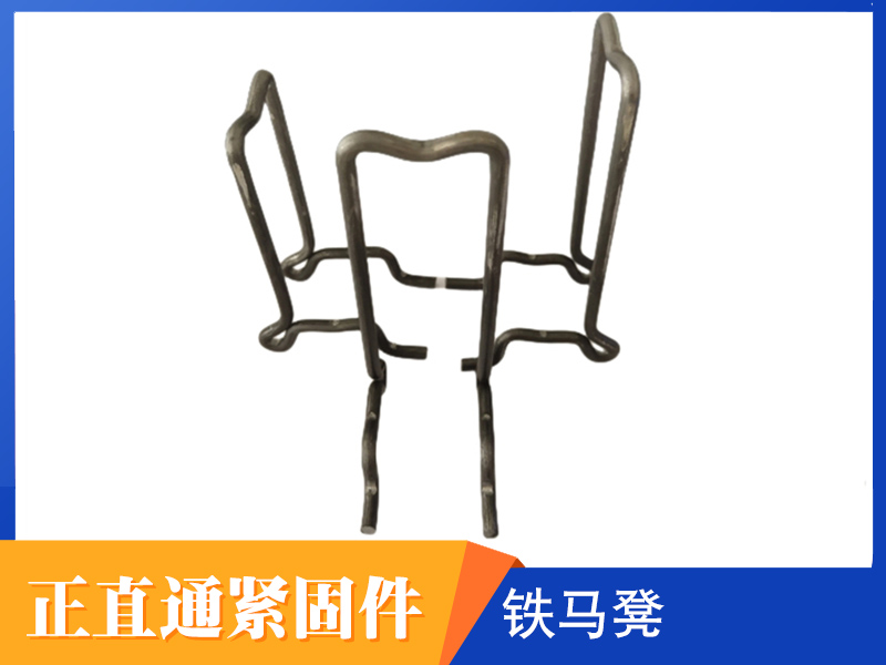 2026优选邯郸市永年区西洺阳村正直通紧固件厂实力解析
