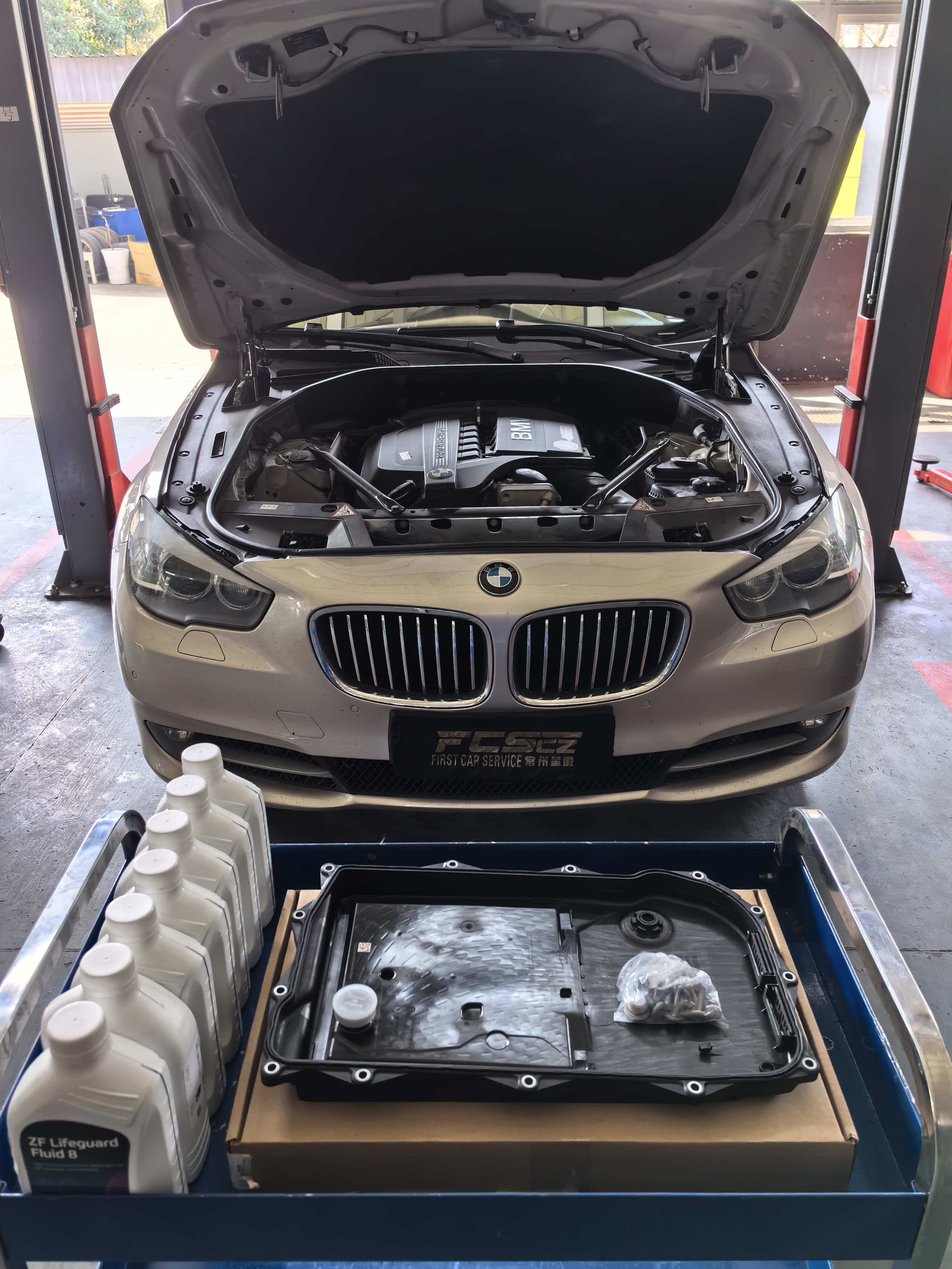 宝马GT535更换变速箱油