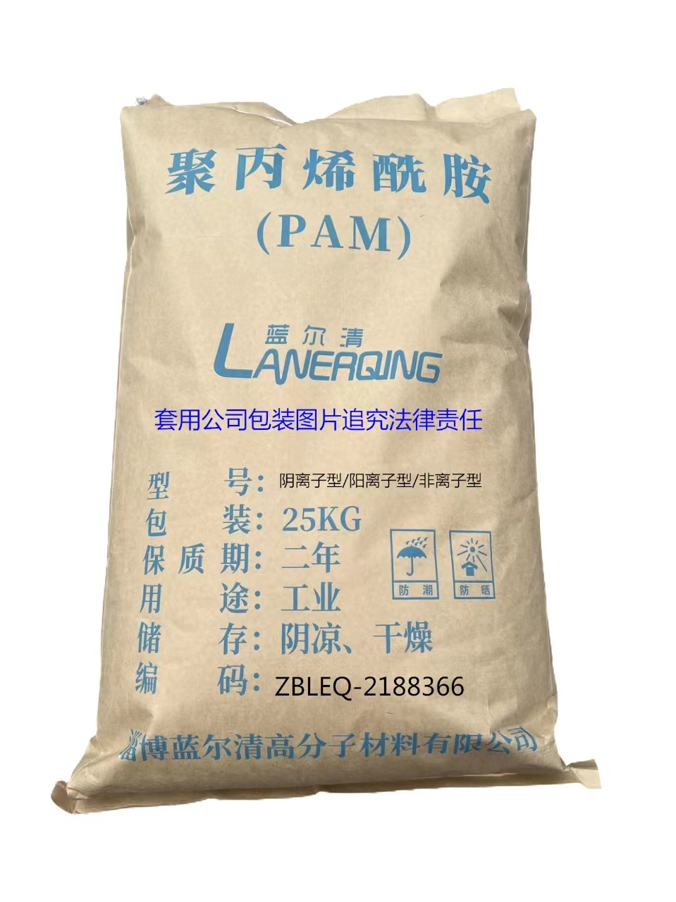 6awx3fnm5RODWipM4LkVHhAGbmU.jpg