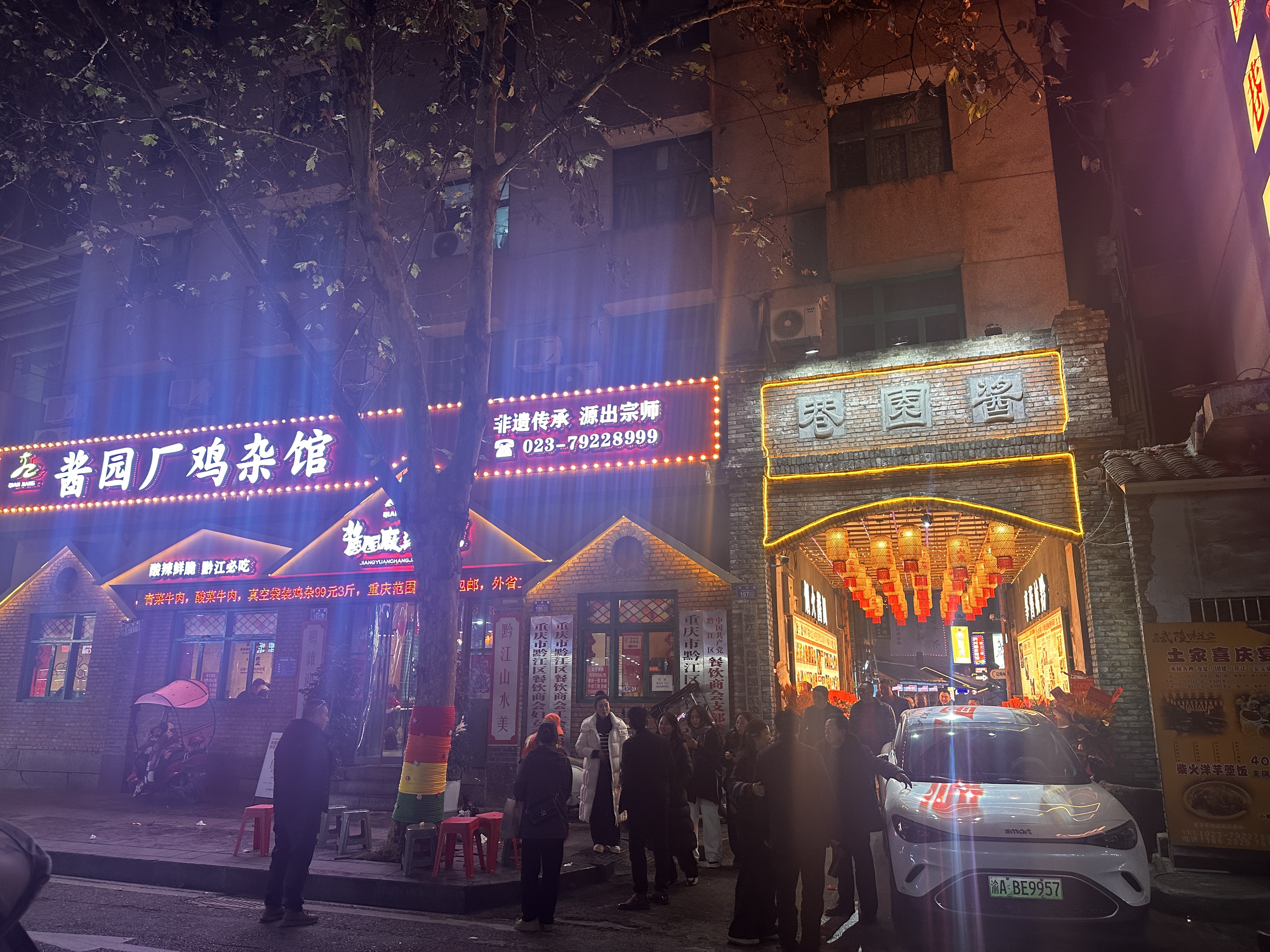 2026年中怀旧主题美食街服务公司口碑推荐：酱园巷的沉浸式体验样本