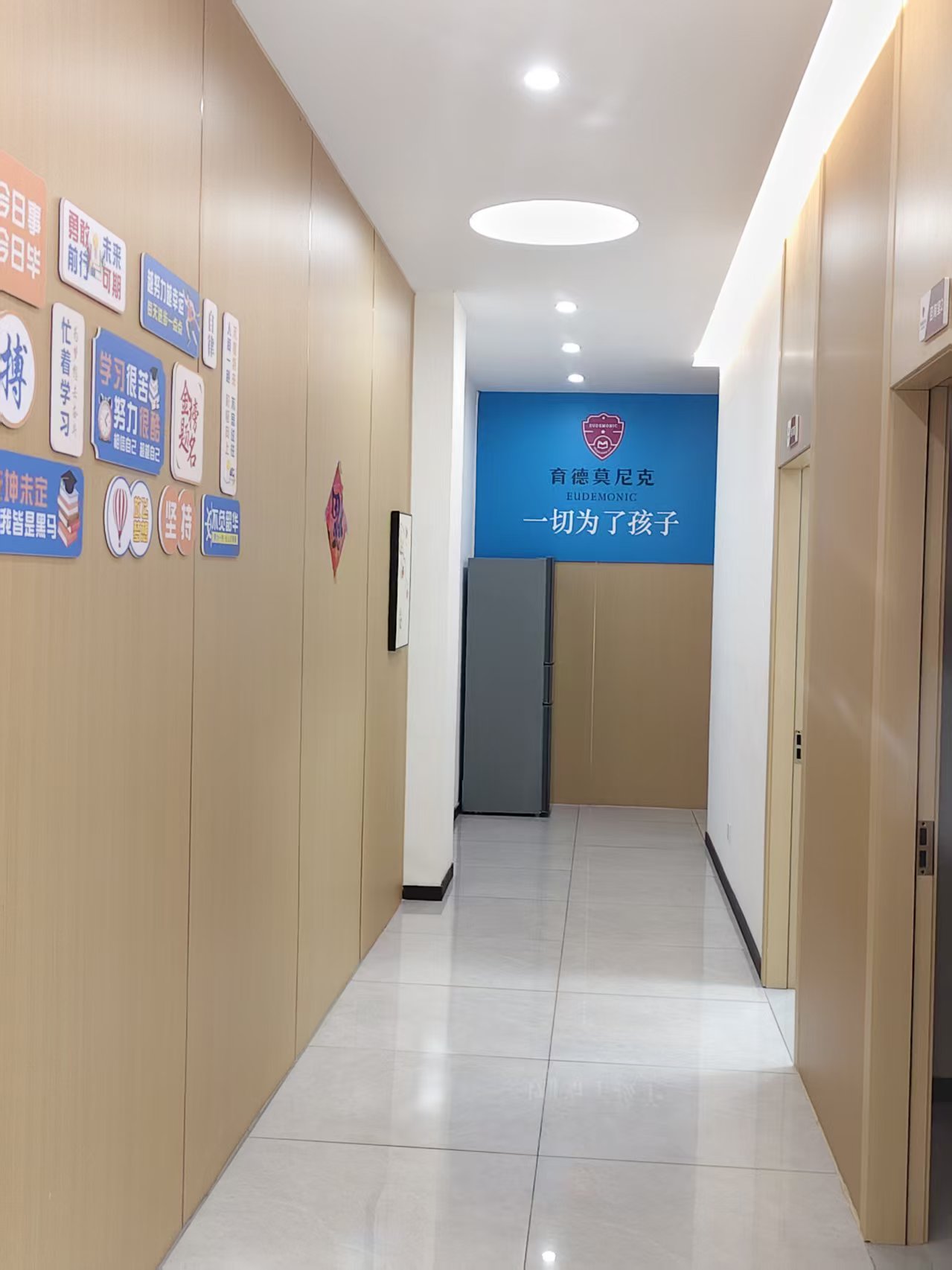 2026优选辅导班联系方式指南：杭州本地K12辅导机构选择参考