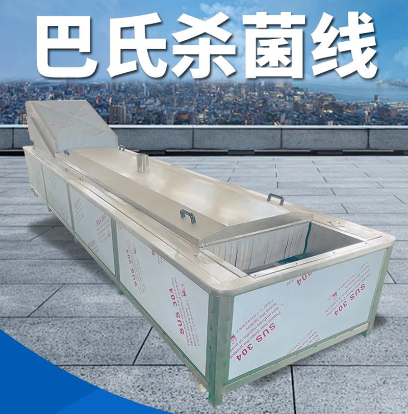 2026年中ZB-20型斩拌机采购指南：厂家直供渠道与选型实战建议
